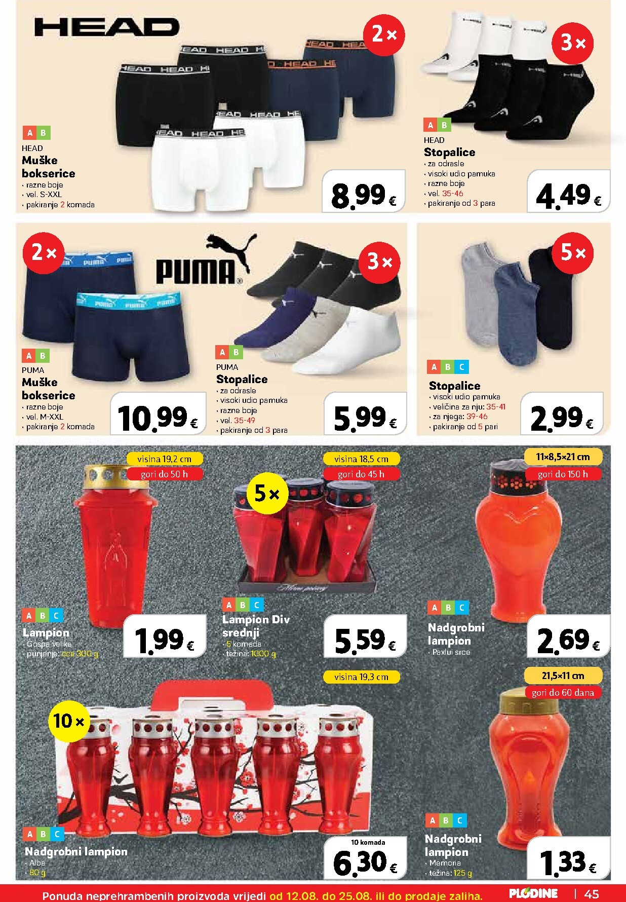 plodine - Aktualni katalog Plodine od srijede, 12.08.2026 do utorka, 18.08.2026 - page: 45