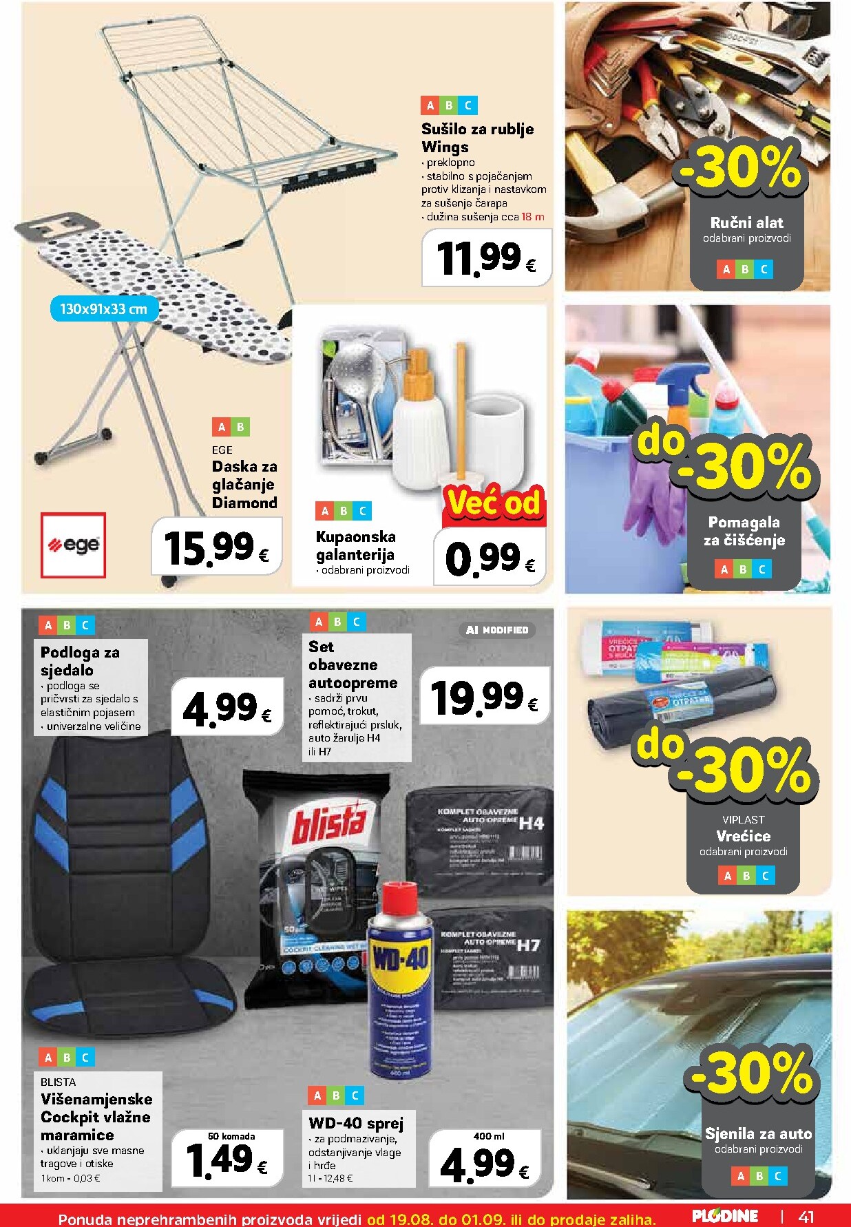plodine - Novi Plodine katalog od srijede, 19.08.2026 do utorka, 25.08.2026 - page: 41