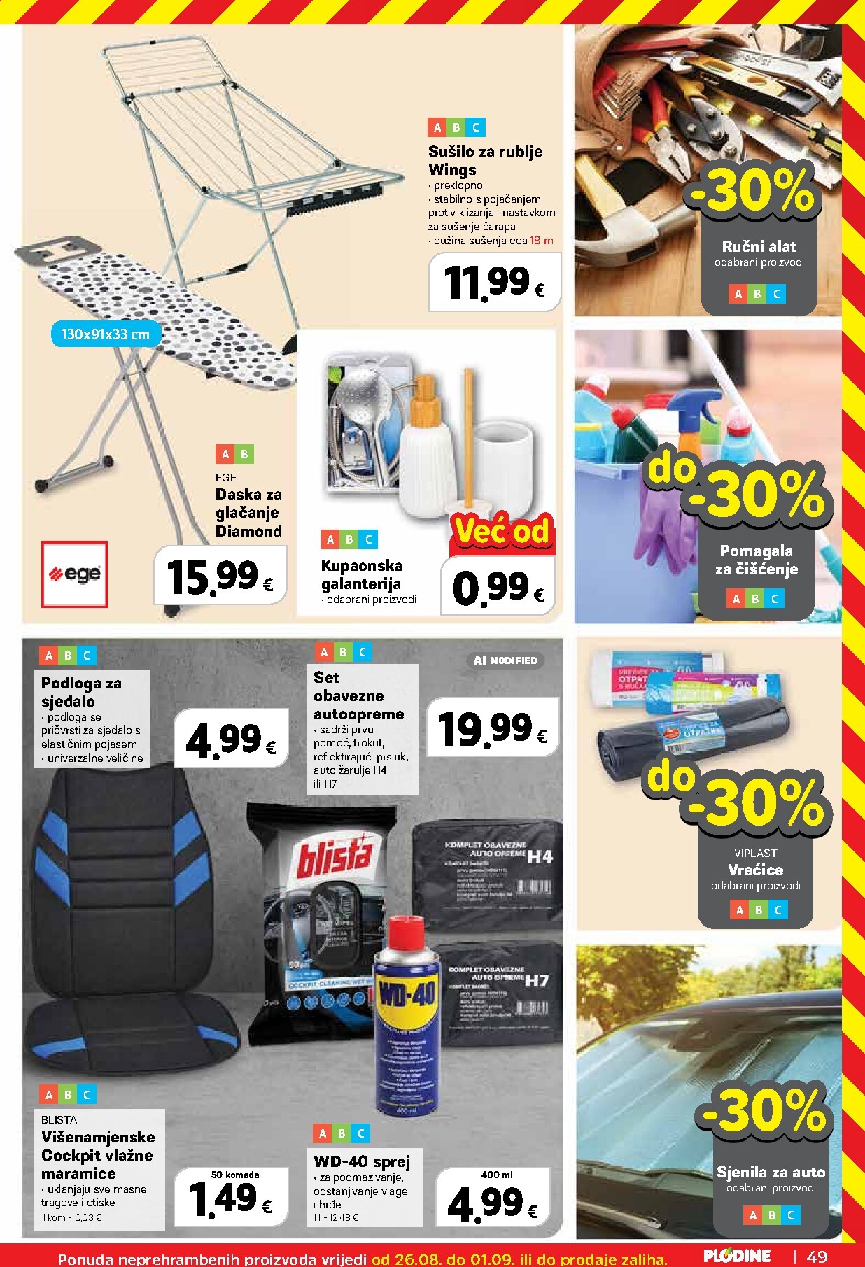 plodine - Novi Plodine katalog od srijede, 26.08.2026 do utorka, 01.09.2026 - page: 49