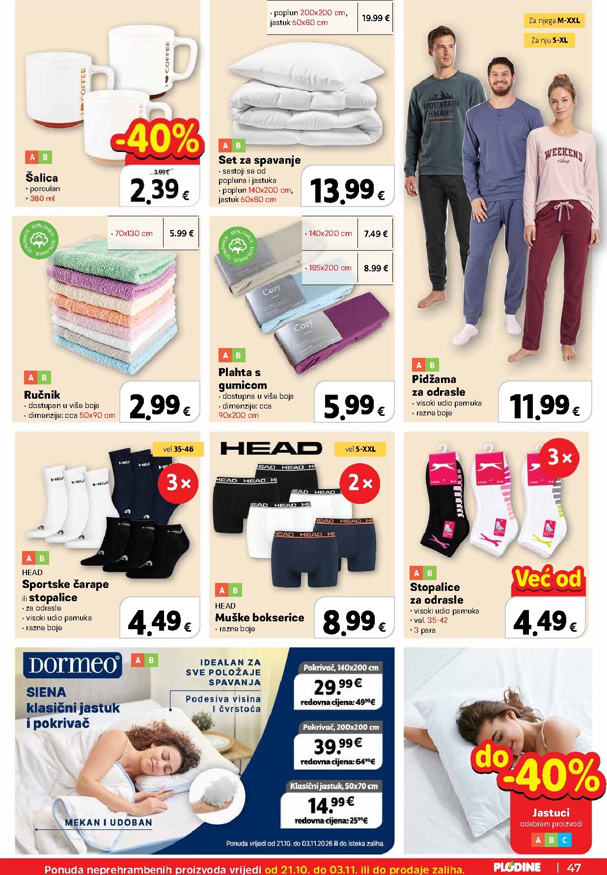 plodine - Aktualni katalog Plodine od srijede, 21.10.2026 do utorka, 27.10.2026 - page: 47