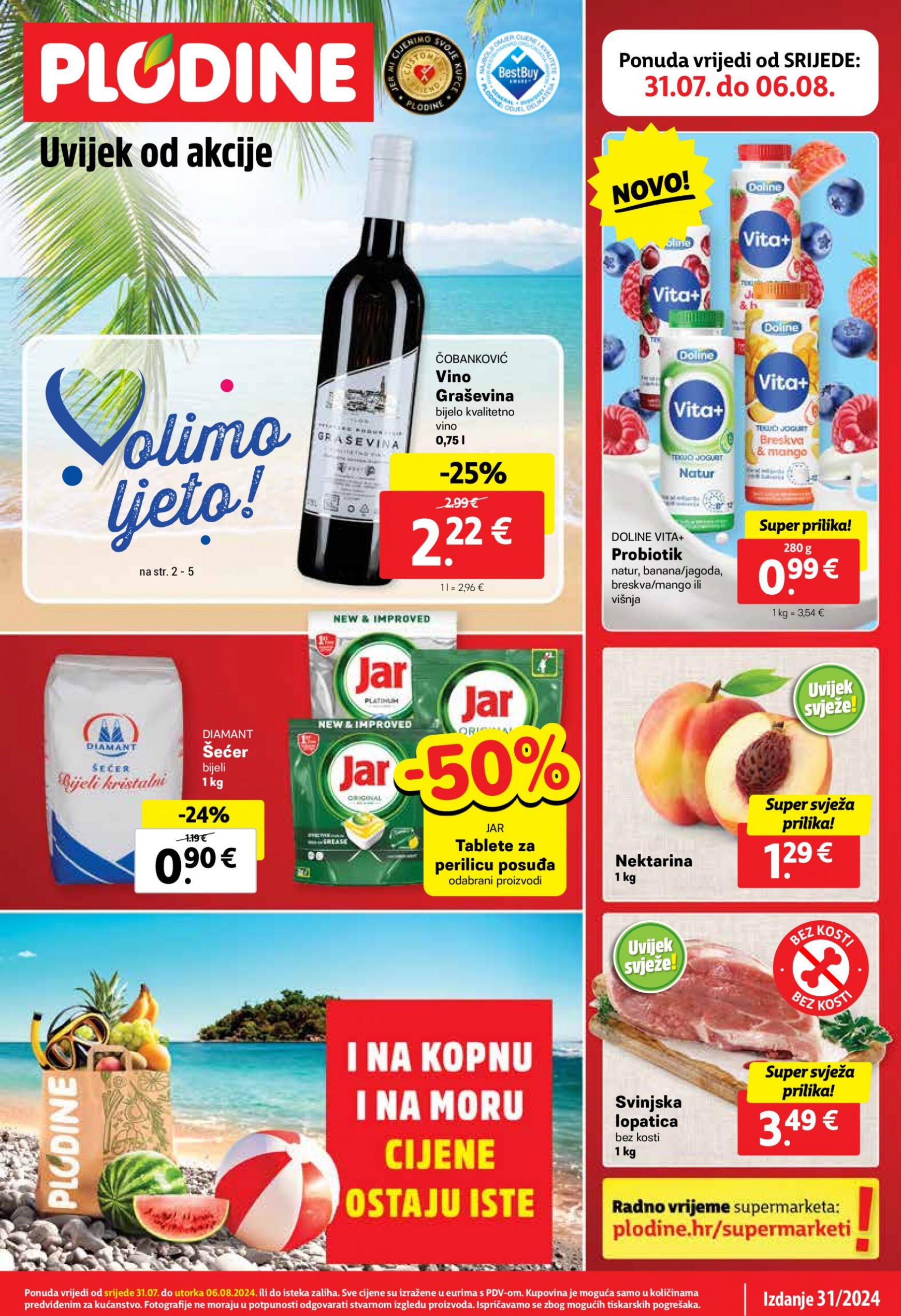 plodine - Novi katalog Plodine 31.07. - 06.08. - page: 1