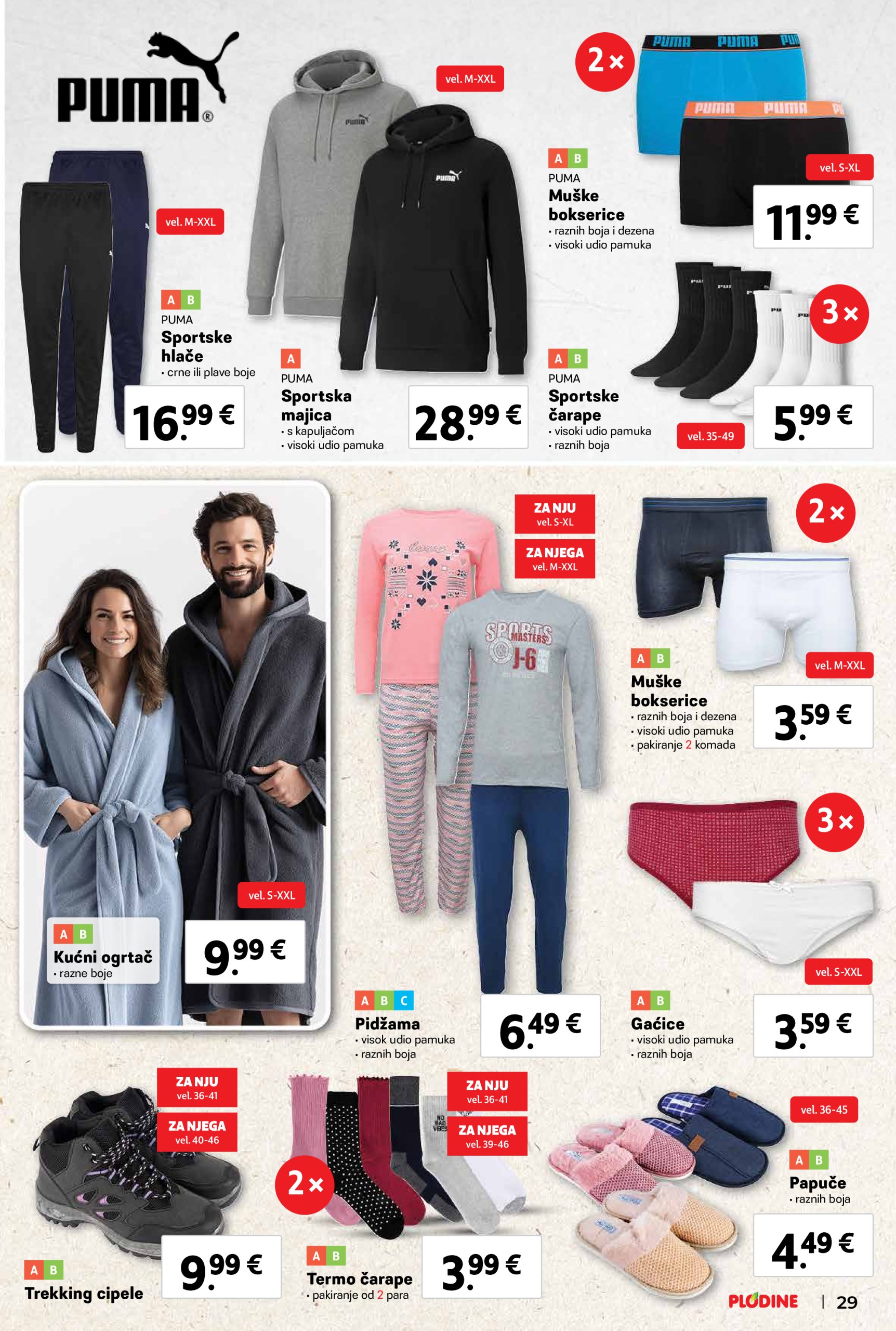 plodine - Plodine katalog vrijedi od 22.01. do 28.01. - page: 29