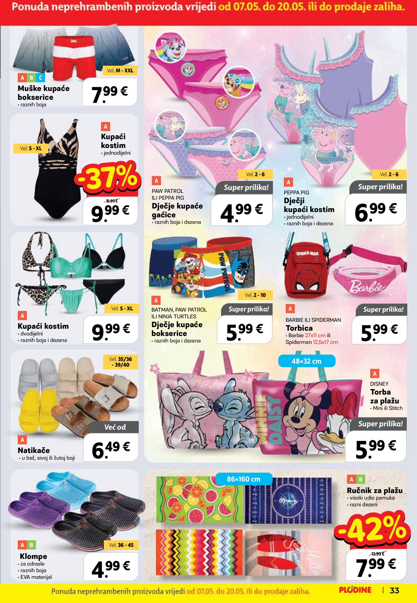 plodine - Plodine katalog vrijedi od 07.05. do 13.05. - page: 33 plodine - Plodine katalog vrijedi od 07.05. do 13.05. - page: 33