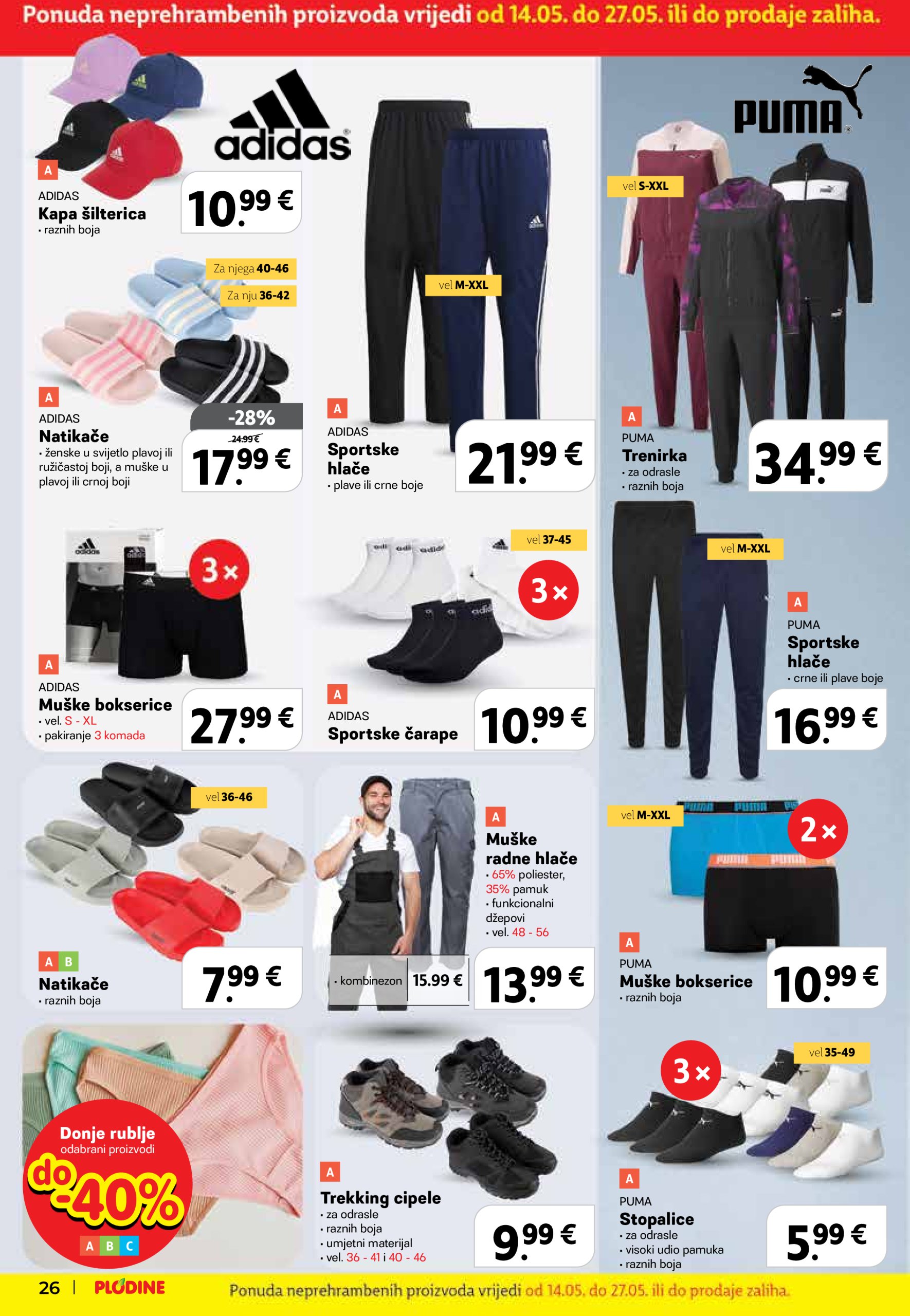 plodine - Prelistajte ovaj Plodine katalog, vrijedi od 14.05. do 20.05. - page: 30 plodine - Prelistajte ovaj Plodine katalog, vrijedi od 14.05. do 20.05. - page: 30