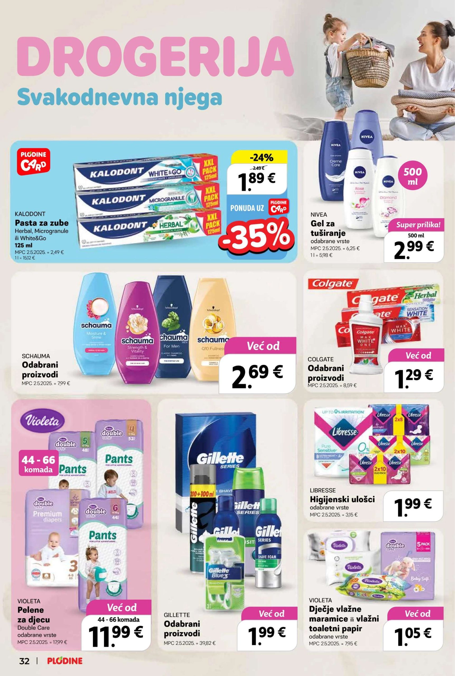 plodine - Prelistajte katalog Plodine, vrijedi od 11.06. do 17.06. - page: 32 plodine - Prelistajte katalog Plodine, vrijedi od 11.06. do 17.06. - page: 32