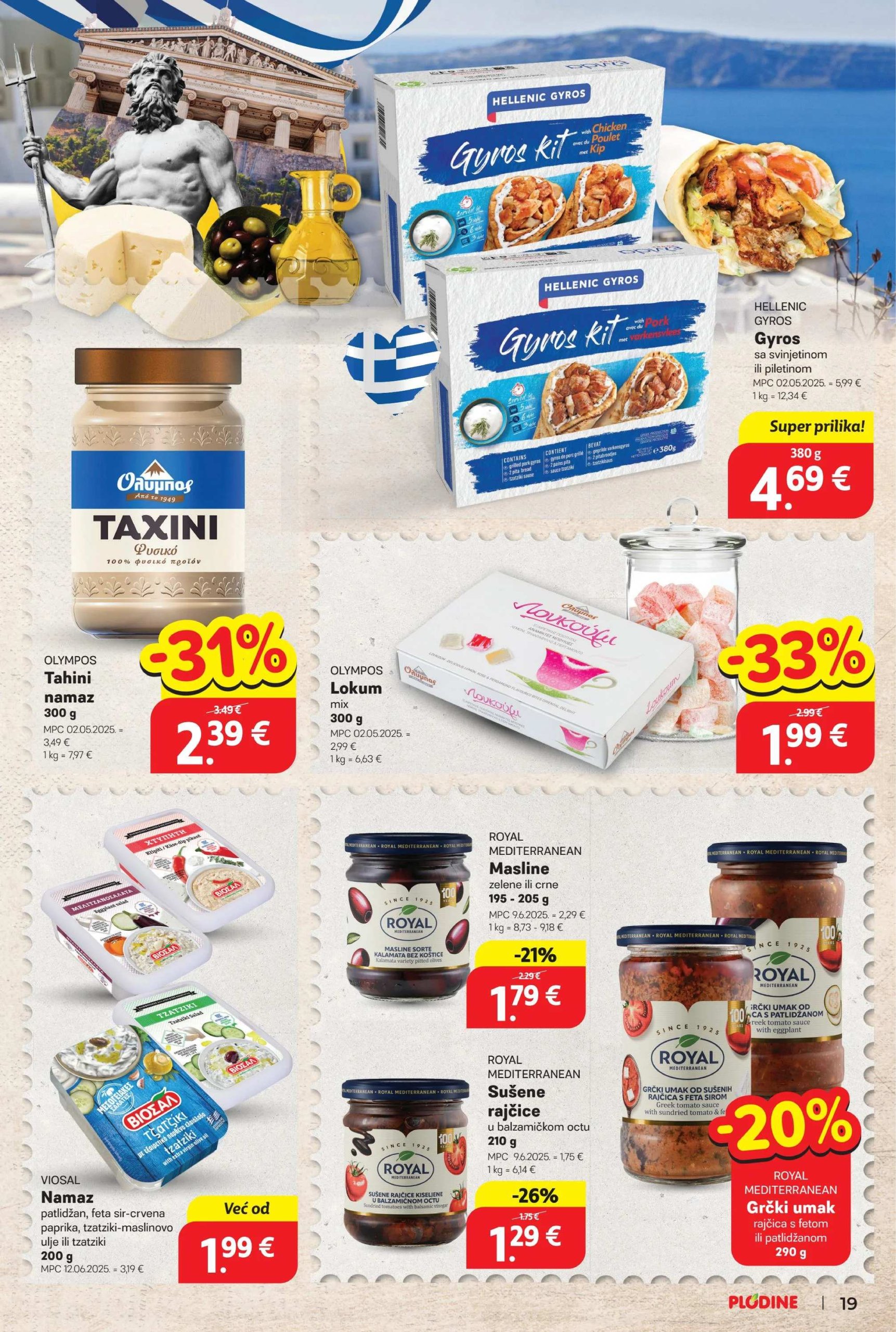 plodine - Prelistajte katalog Plodine, vrijedi od 18.06. do 24.06. - page: 19 plodine - Prelistajte katalog Plodine, vrijedi od 18.06. do 24.06. - page: 19