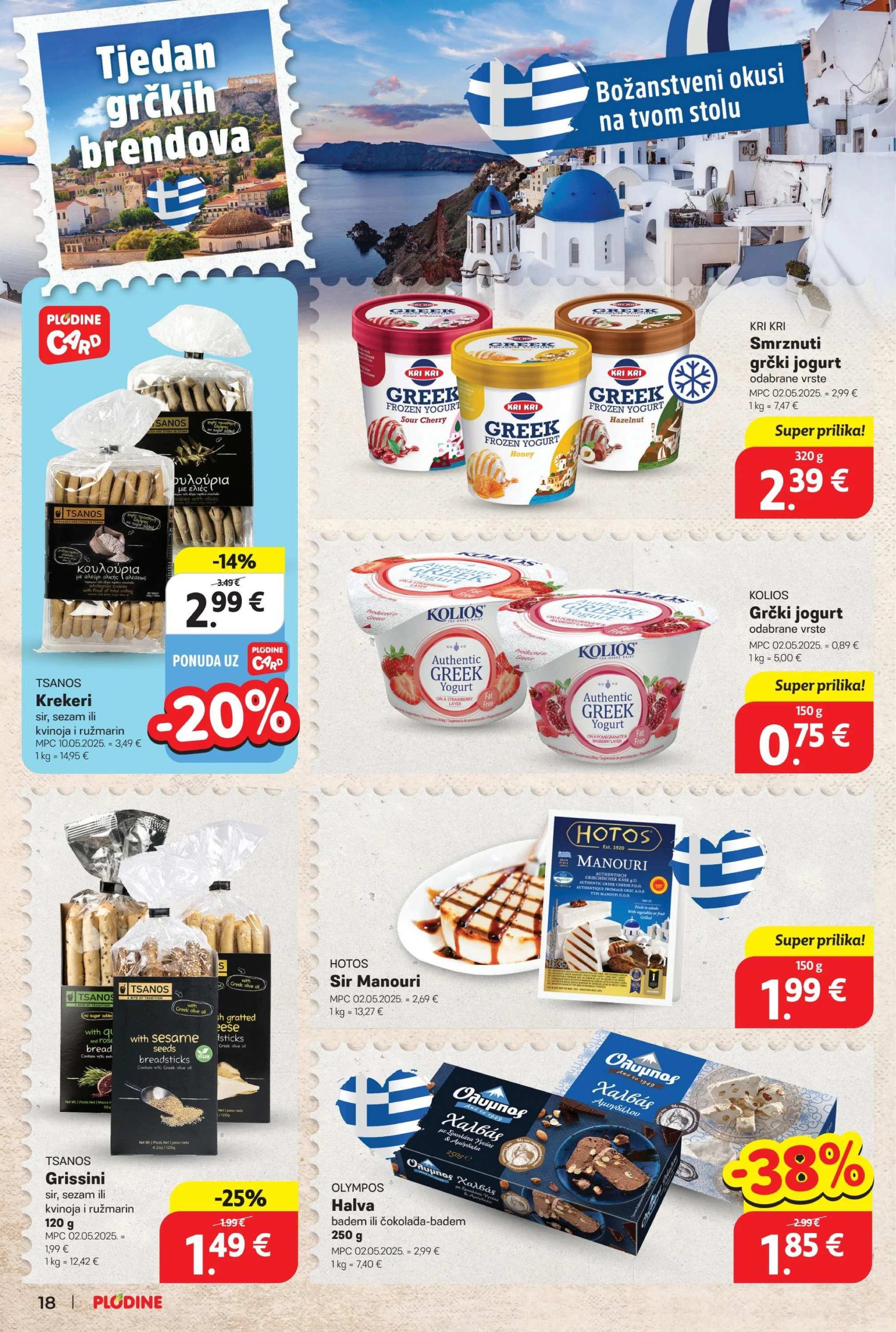 plodine - Prelistajte katalog Plodine, vrijedi od 18.06. do 24.06. - page: 18 plodine - Prelistajte katalog Plodine, vrijedi od 18.06. do 24.06. - page: 18