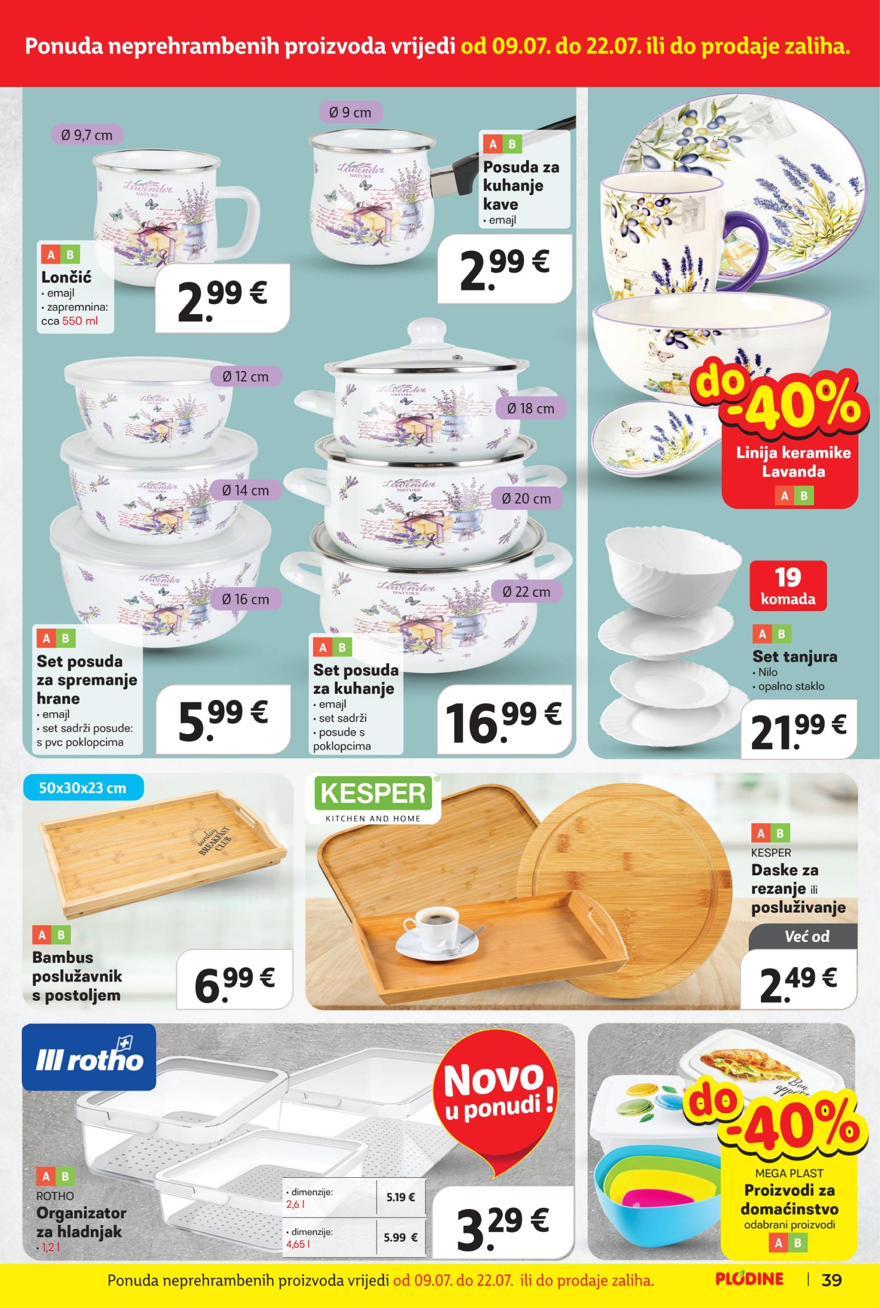 plodine - Prelistajte katalog Plodine, vrijedi od 09.07. do 15.07. - page: 39 plodine - Prelistajte katalog Plodine, vrijedi od 09.07. do 15.07. - page: 39