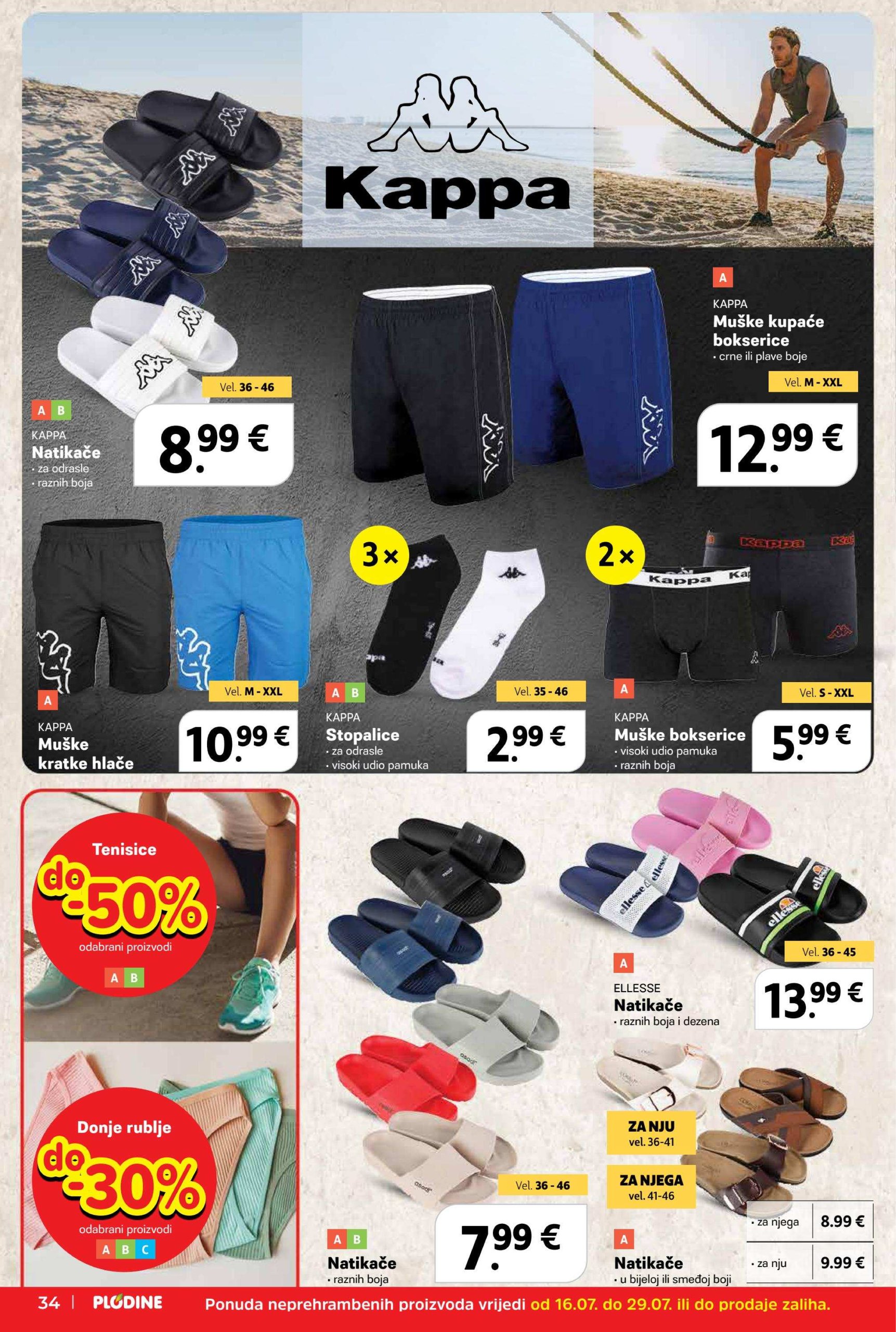 plodine - Prelistajte katalog Plodine, vrijedi od 16.07. do 22.07. - page: 34 plodine - Prelistajte katalog Plodine, vrijedi od 16.07. do 22.07. - page: 34