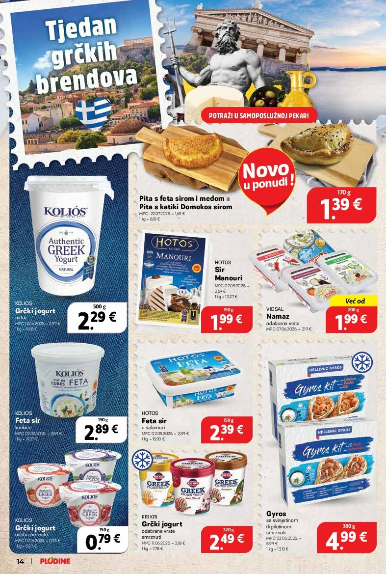 plodine - Prelistajte katalog Plodine, vrijedi od 30.07. do 04.08. - page: 14