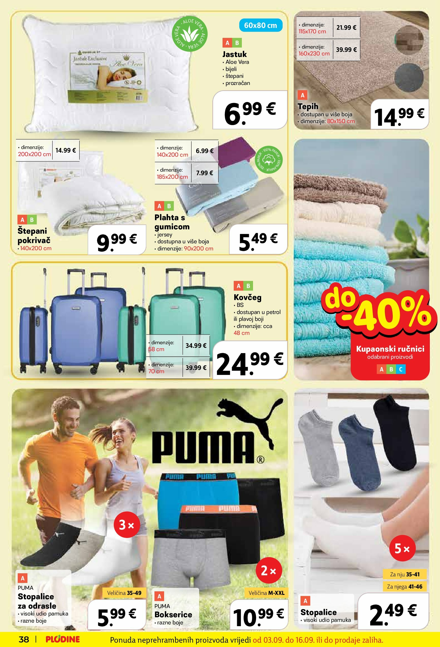 plodine - Prelistajte katalog Plodine, vrijedi od 03.09. do 09.09. - page: 38 plodine - Prelistajte katalog Plodine, vrijedi od 03.09. do 09.09. - page: 38