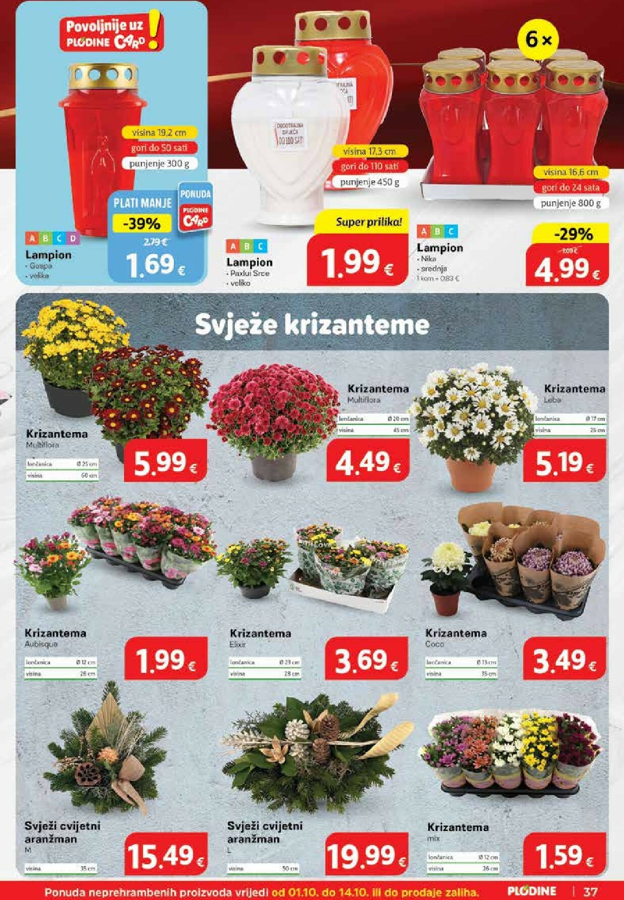 plodine - Prelistajte katalog Plodine, vrijedi od 01.10. do 07.10. - page: 37