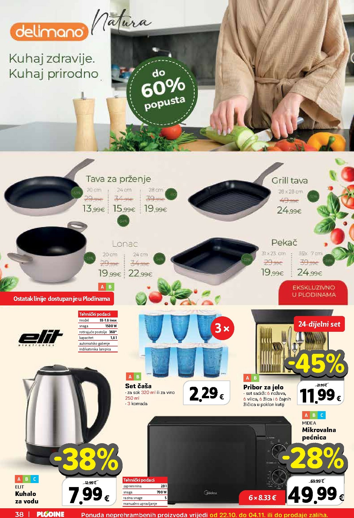 plodine - Prelistajte katalog Plodine, vrijedi od 22.10. do 28.10. - page: 38 plodine - Prelistajte katalog Plodine, vrijedi od 22.10. do 28.10. - page: 38