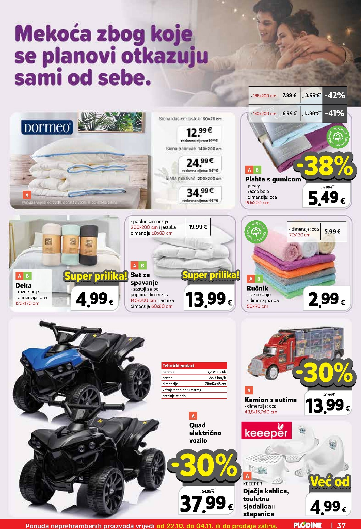 plodine - Prelistajte katalog Plodine, vrijedi od 22.10. do 28.10. - page: 37 plodine - Prelistajte katalog Plodine, vrijedi od 22.10. do 28.10. - page: 37