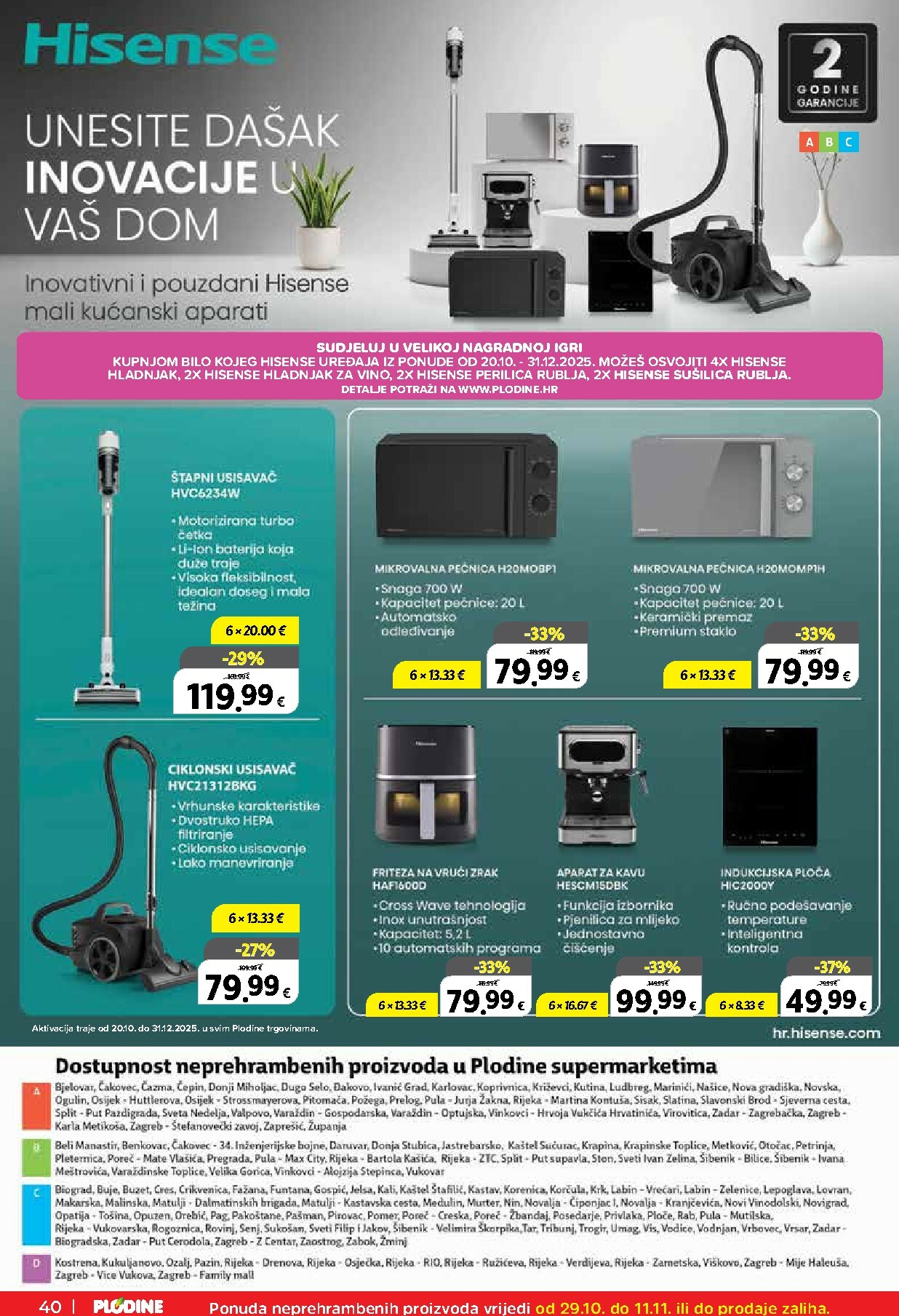 plodine - Prelistajte katalog Plodine, vrijedi od 29.10. do 04.11. - page: 40 plodine - Prelistajte katalog Plodine, vrijedi od 29.10. do 04.11. - page: 40