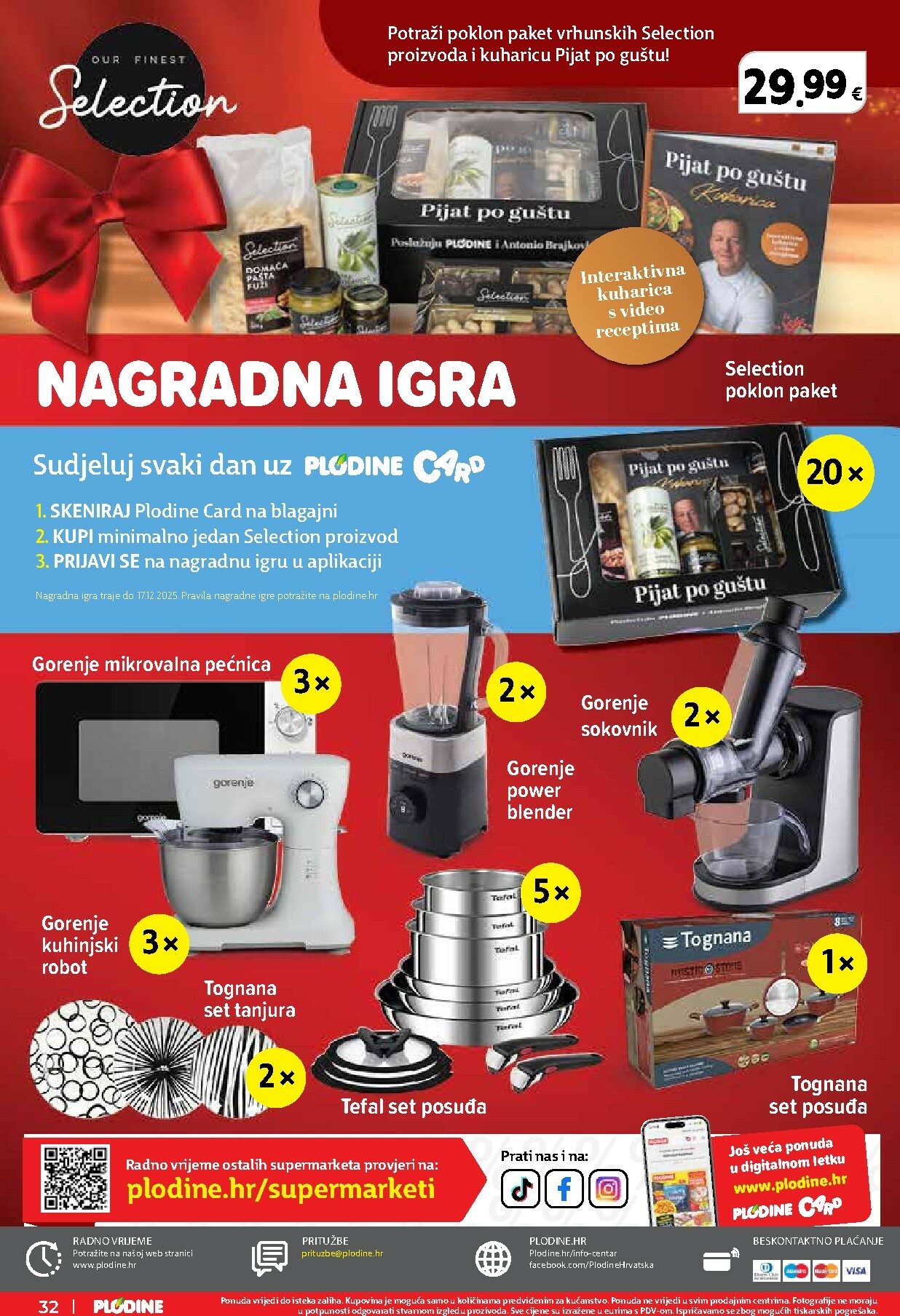 plodine - Prelistajte katalog Plodine - Blagdanske delicije, vrijedi od 26.11. do 31.12. - page: 32