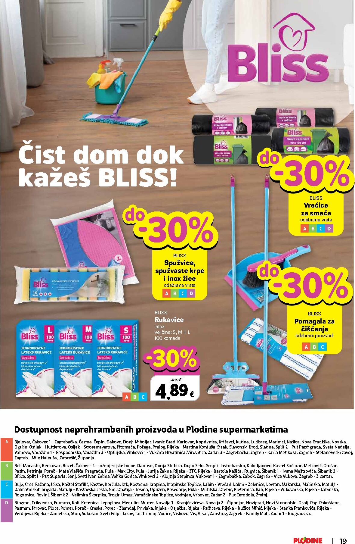 plodine - Prelistajte katalog Plodine - Vrijeme je za vrhunsku njegu, vrijedi od 25.02.2026 do 17.03.2026 - page: 19