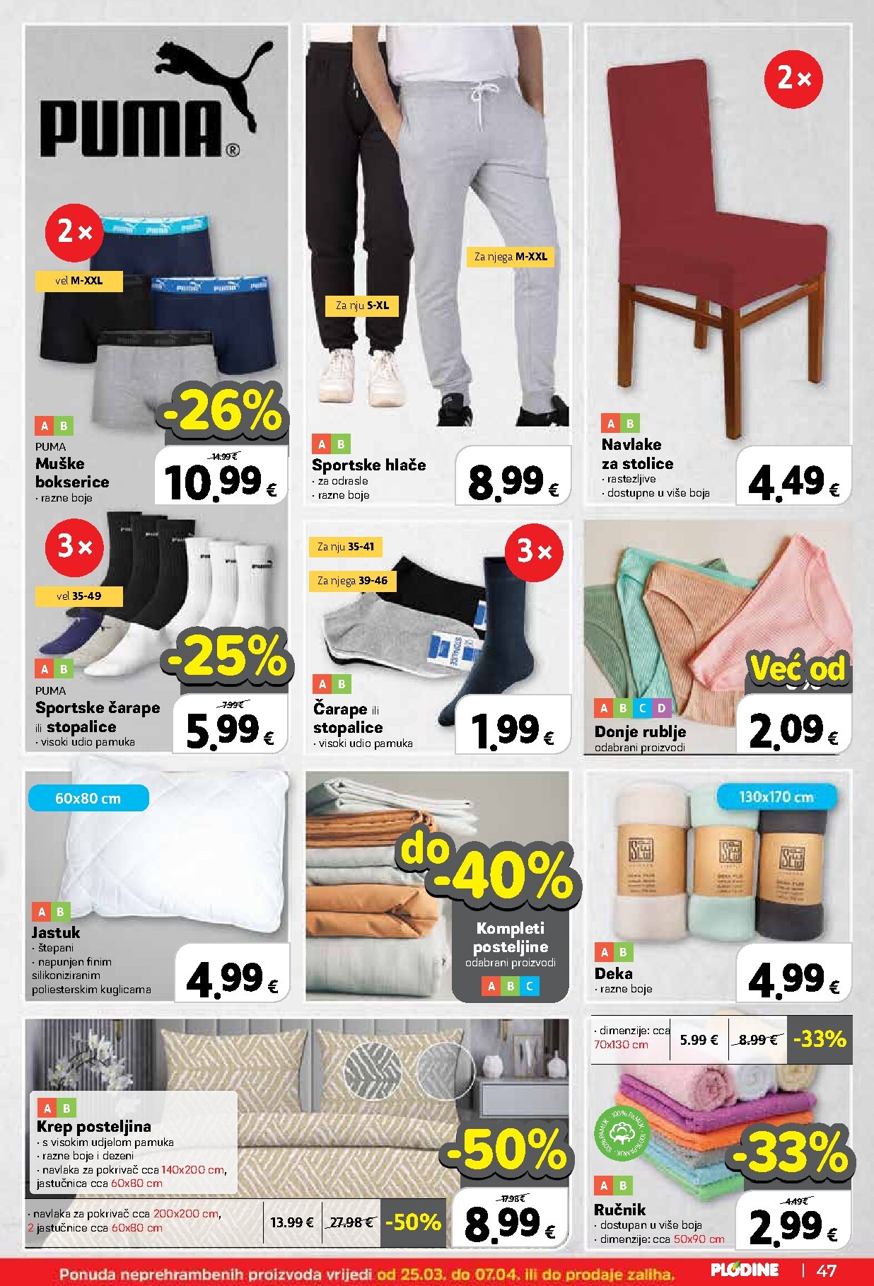 plodine - Prelistajte katalog Plodine, vrijedi od 25.03.2026 do 31.03.2026 - page: 47