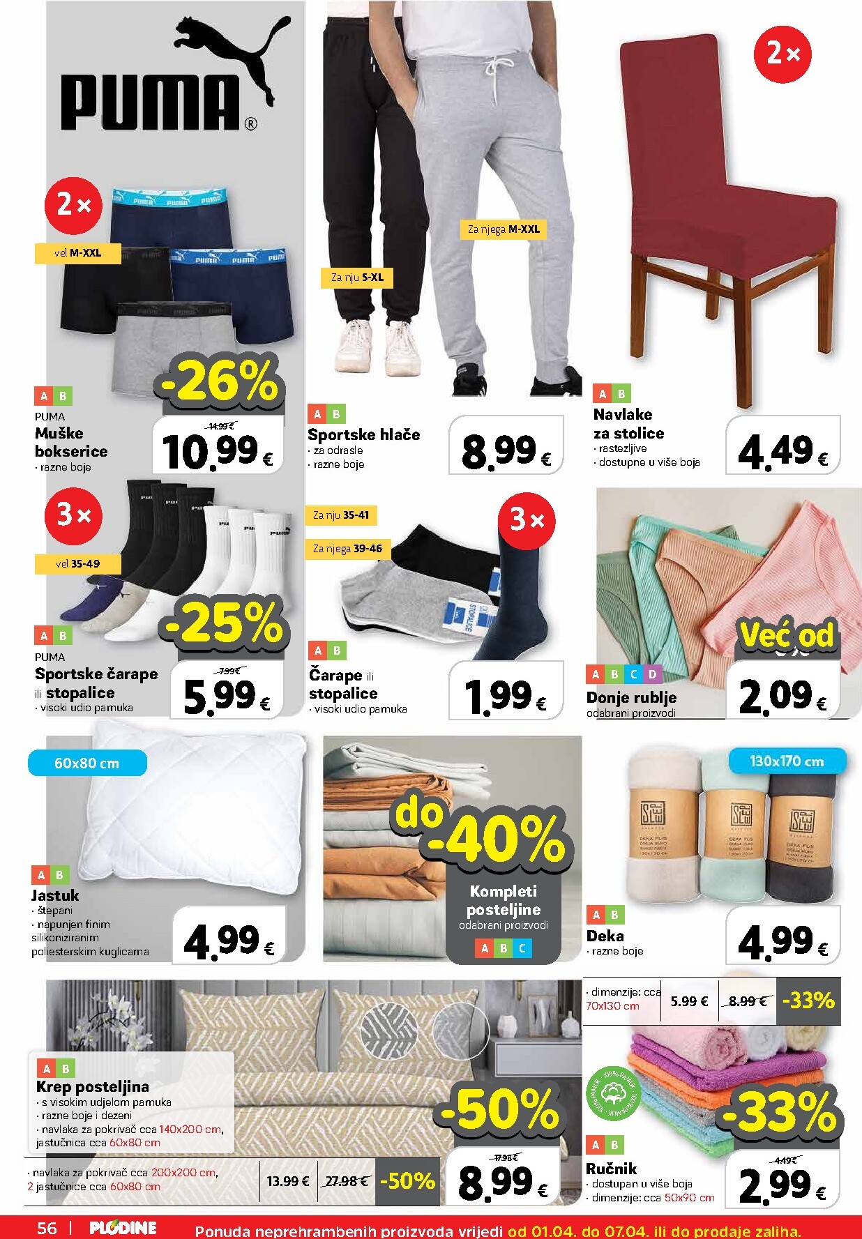 plodine - Prelistajte katalog Plodine, vrijedi od 01.04.2026 do 07.04.2026 - page: 64