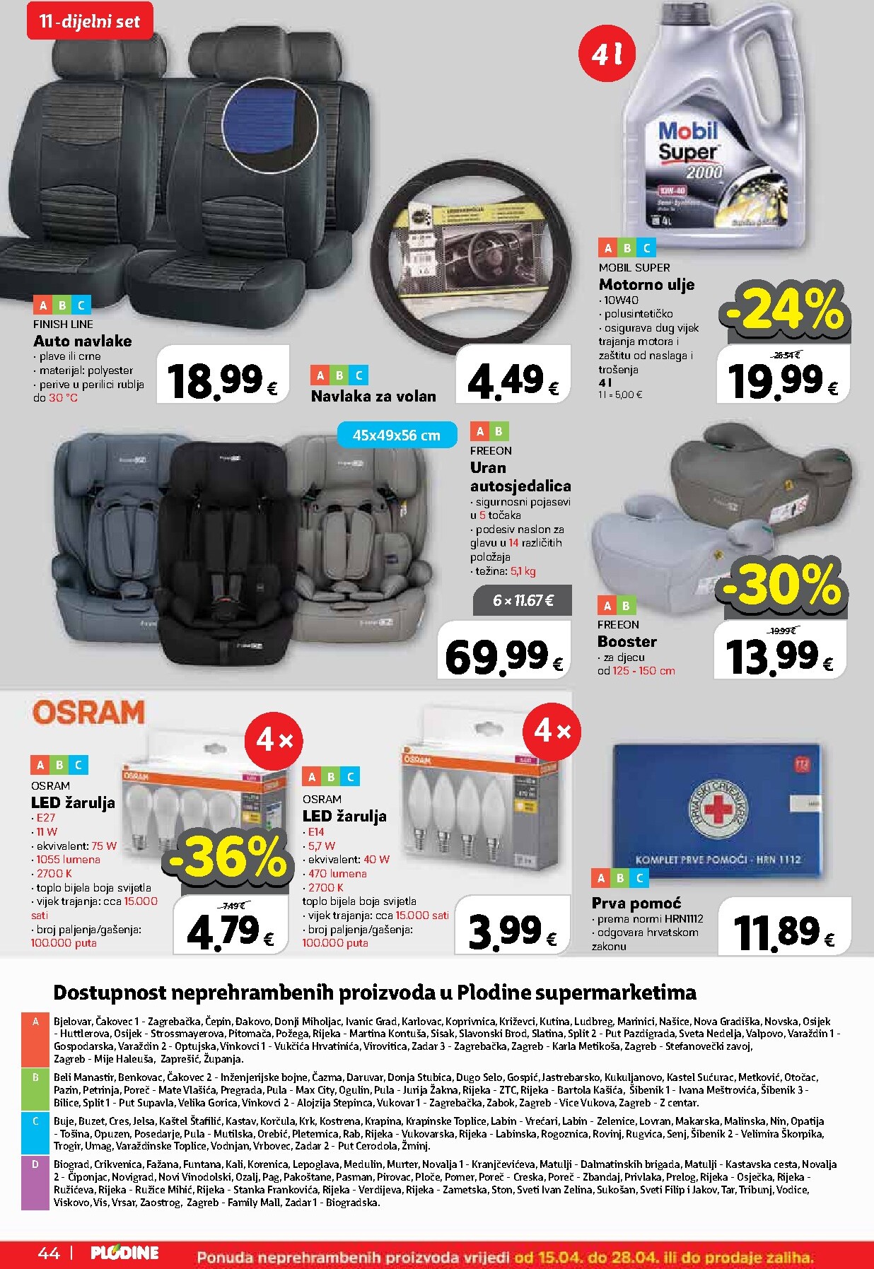 plodine - Plodine letak za sljedeći tjedan od srijede 15.04.2026 do utorka 21.04.2026 - page: 44