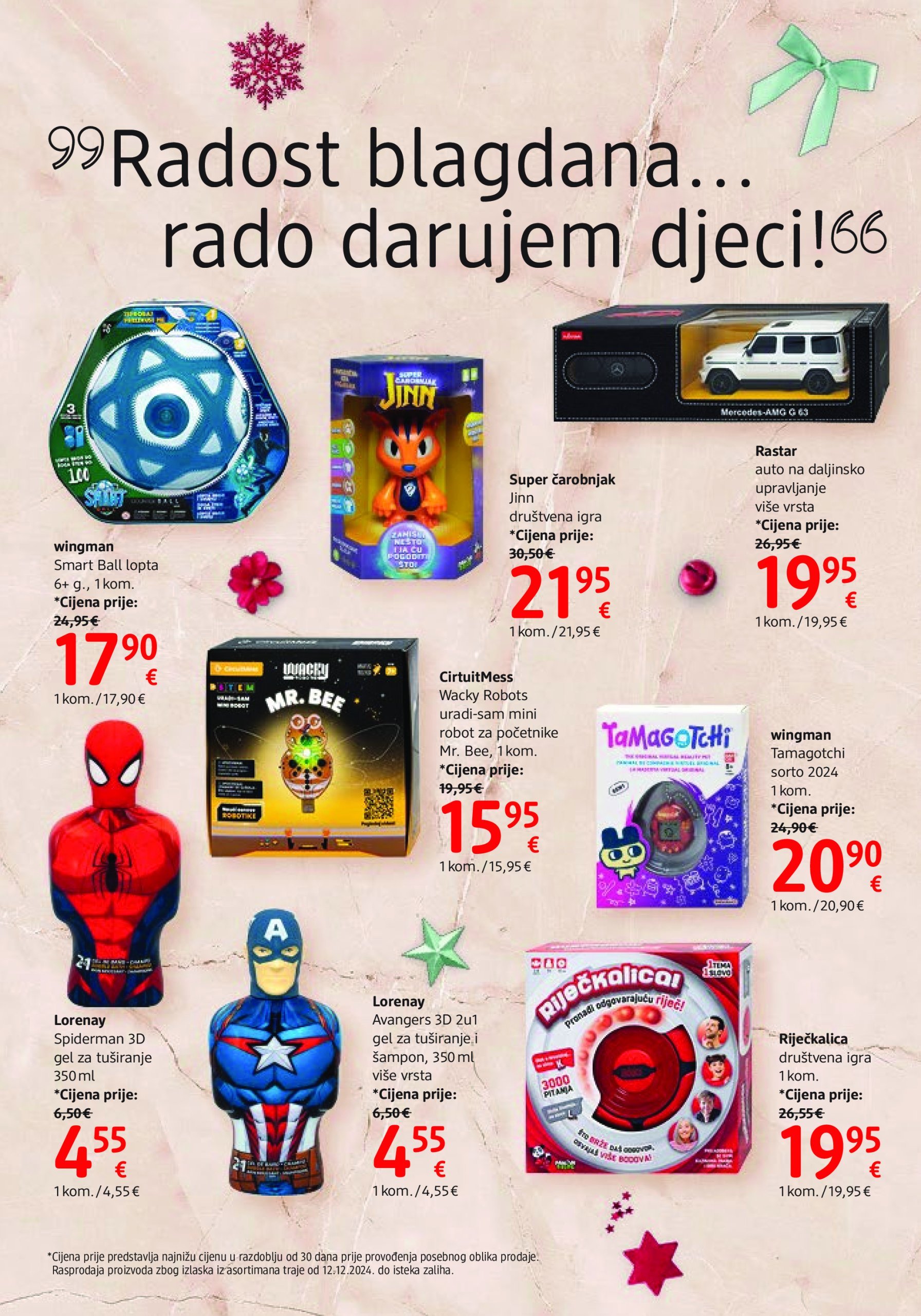 dm - dm katalog vrijedi od 12.12. do 31.12. - page: 18