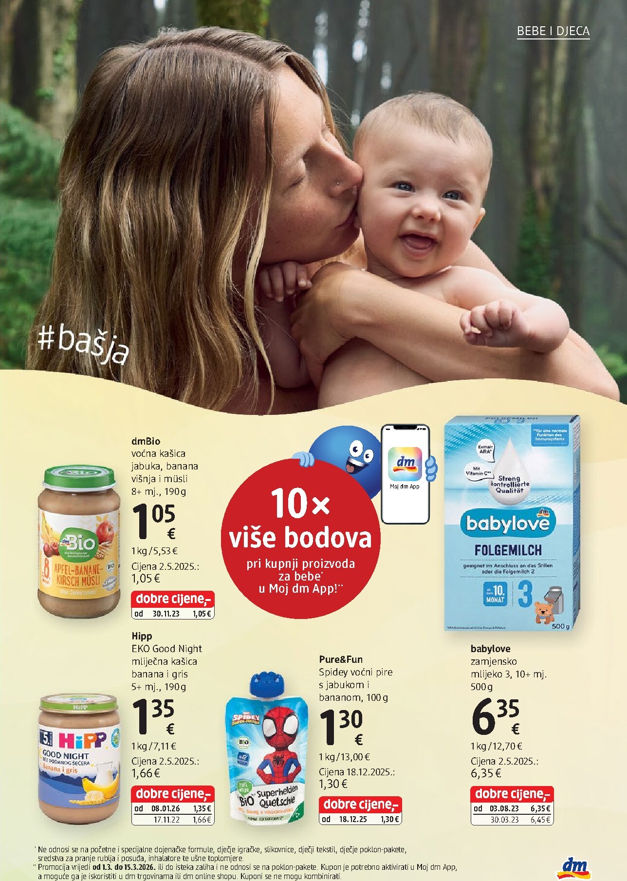 dm - Prelistajte katalog dm, vrijedi od 01.03.2026 do 31.03.2026 - page: 31