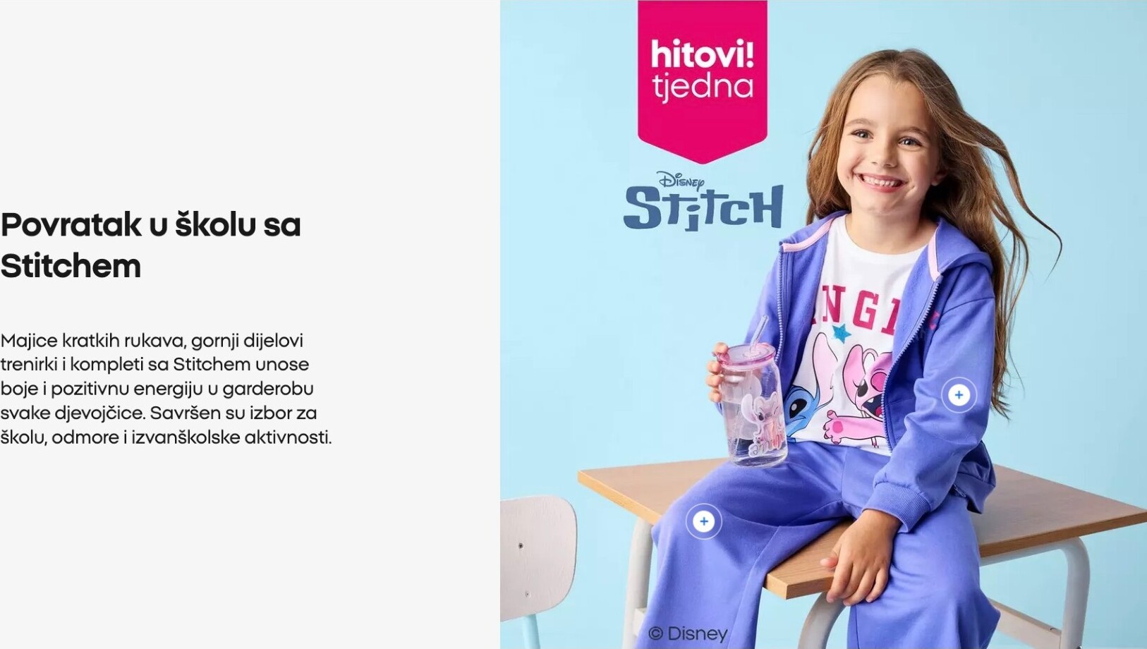 pepco - Aktualni katalog Pepco od četvrtka, 06.08.2026 do srijede, 12.08.2026 - page: 2