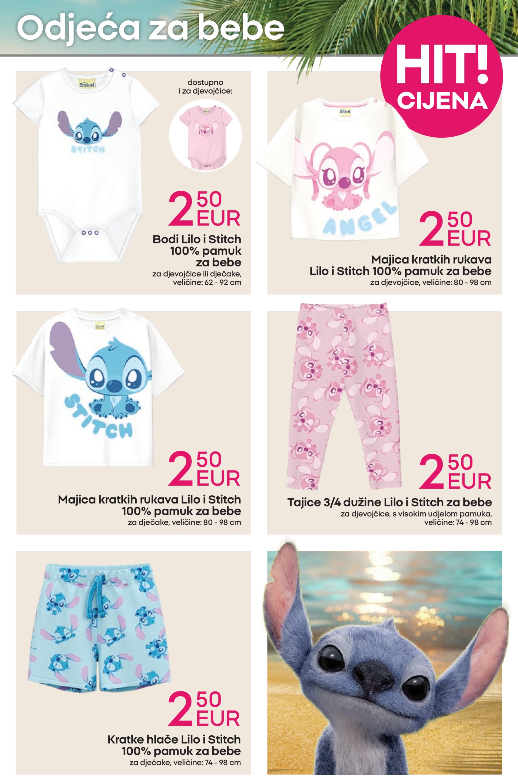 pepco - Prelistajte katalog Pepco - Lilo & Stitch, vrijedi od 03.07. do 16.07. - page: 5