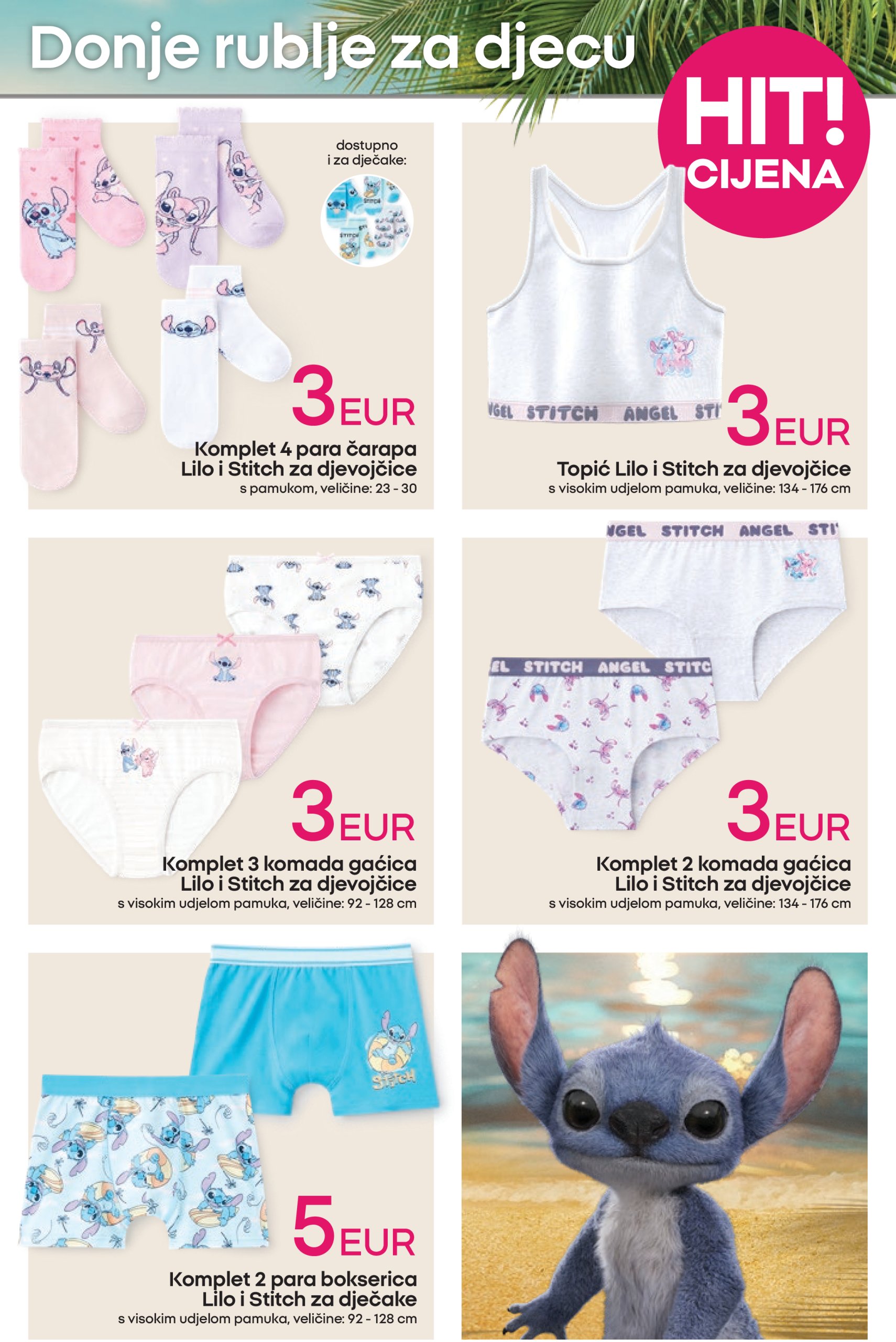 pepco - Prelistajte katalog Pepco - Lilo & Stitch, vrijedi od 03.07. do 16.07. - page: 7