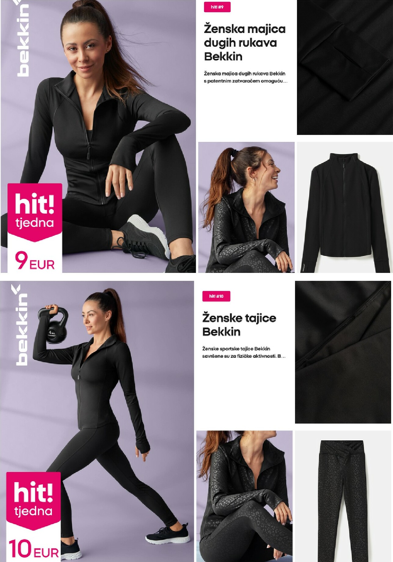 pepco - Prelistajte katalog Pepco, vrijedi od 01.01. do 07.01. - page: 7