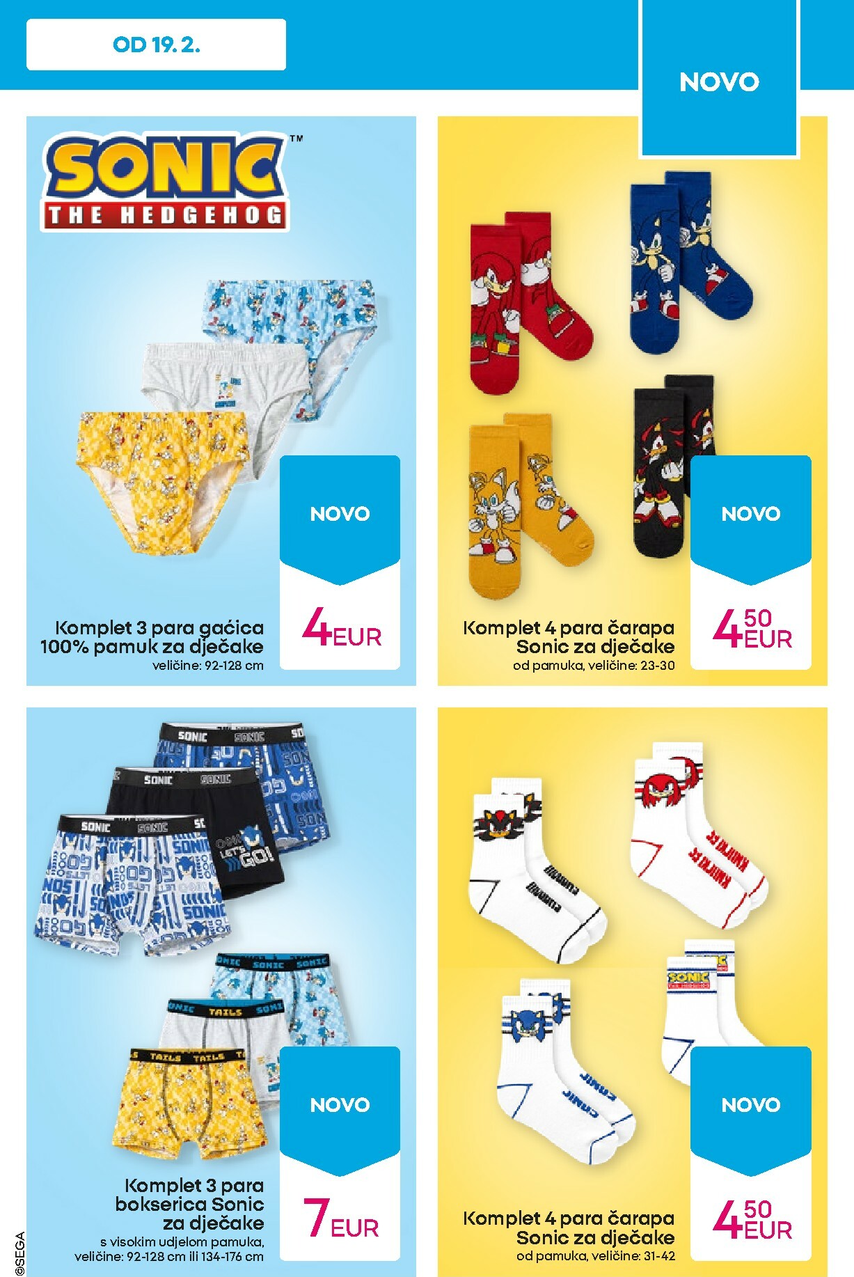 pepco - Prelistajte katalog Pepco, vrijedi od 19.02.2026 do 25.02.2026 - page: 5