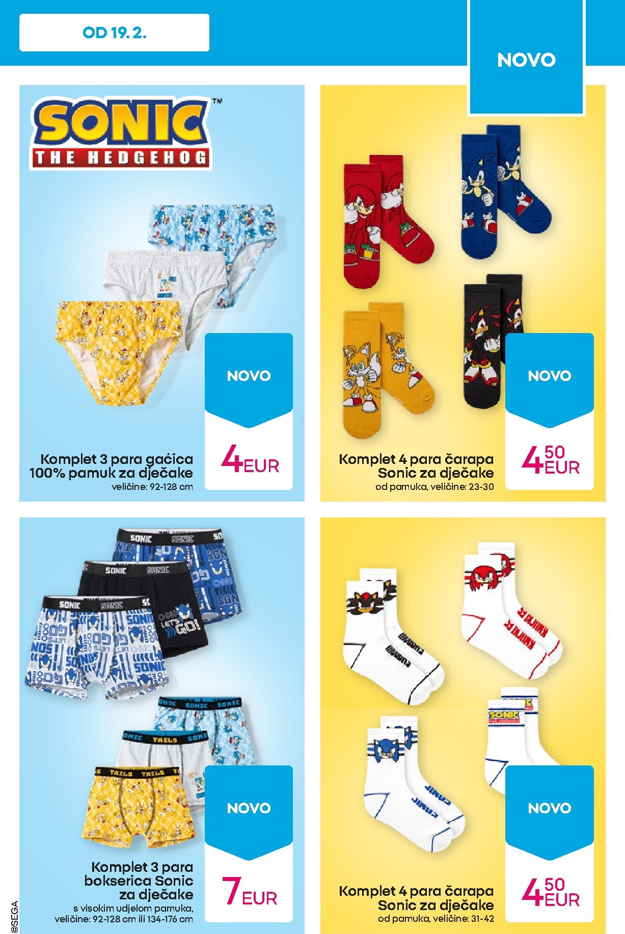 pepco - Prelistajte katalog Pepco, vrijedi od 26.02.2026 do 04.03.2026 - page: 5