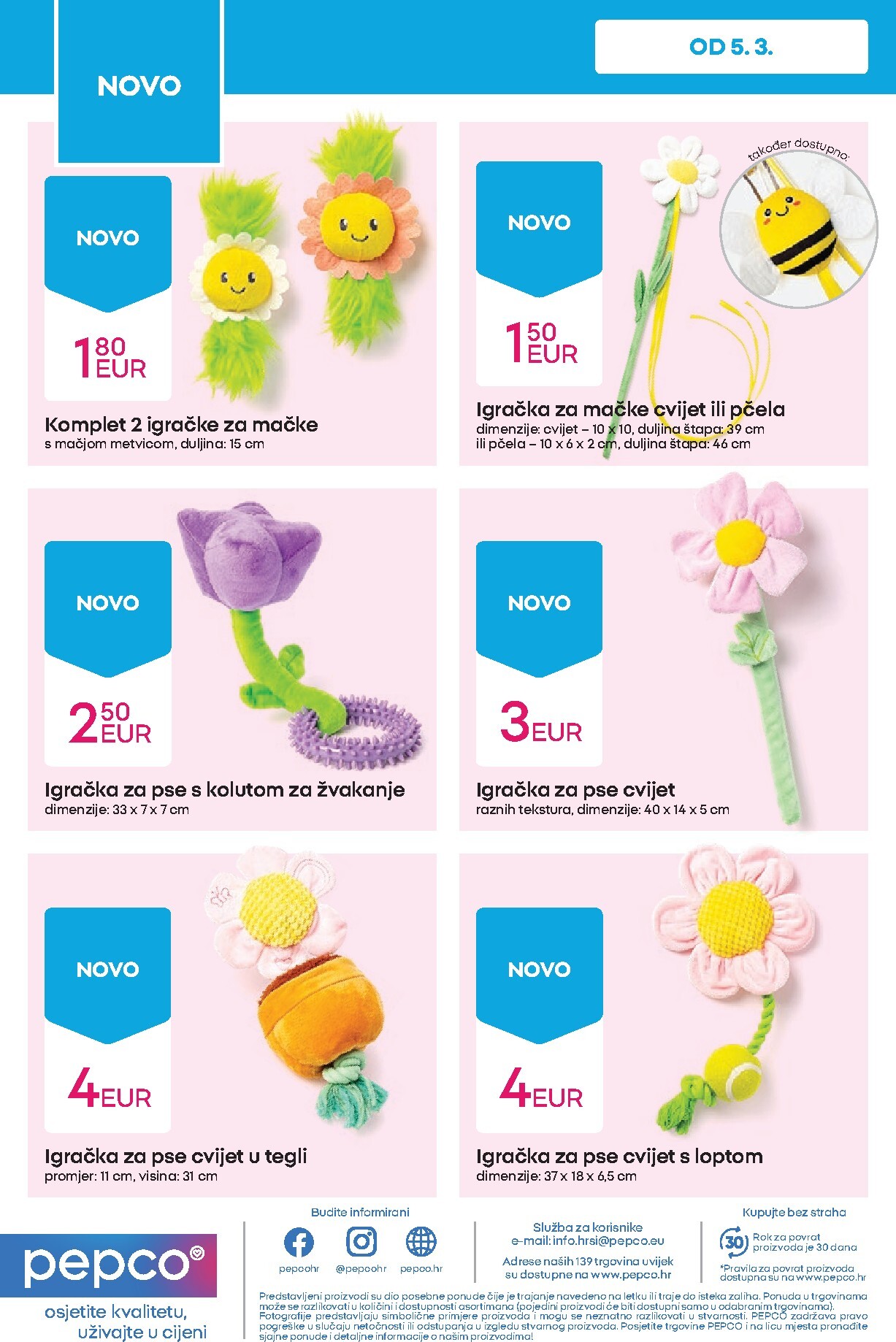 pepco - Prelistajte katalog Pepco - Ženska odjeća, vrijedi od 12.03.2026 do 18.03.2026 - page: 14