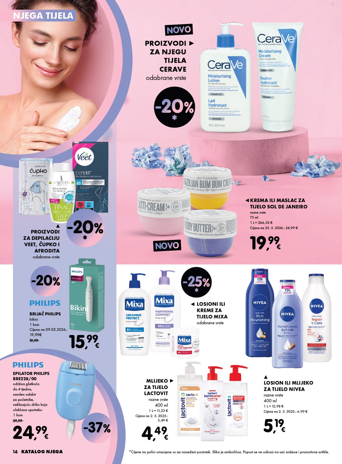 spar - Aktualni katalog INTERSPAR - Njega od četvrtka, 04.06.2026 do srijede, 17.06.2026 - page: 14