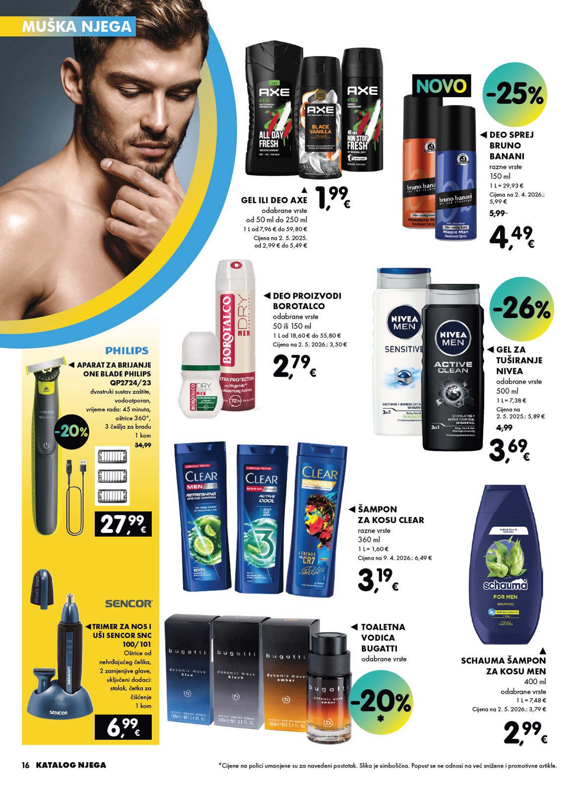 spar - Aktualni katalog INTERSPAR - Njega od četvrtka, 04.06.2026 do srijede, 17.06.2026 - page: 16