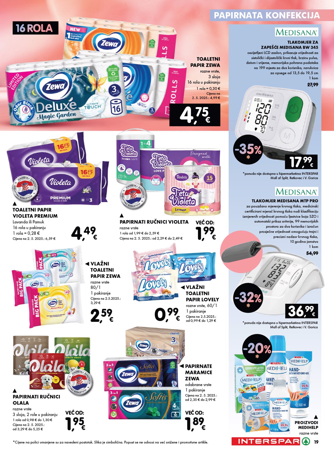 spar - Aktualni katalog INTERSPAR - Njega od četvrtka, 04.06.2026 do srijede, 17.06.2026 - page: 19