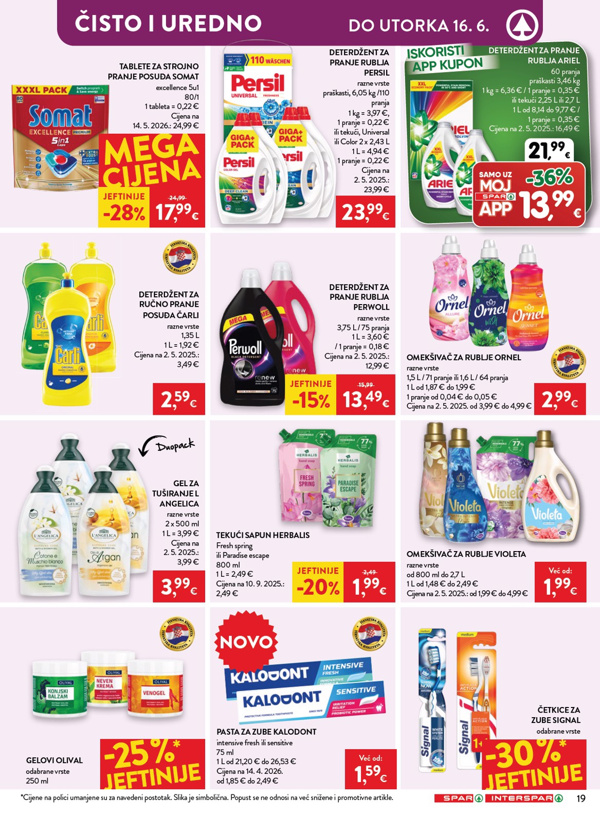 spar - Novi SPAR katalog od srijede, 10.06.2026 do utorka, 16.06.2026 - page: 33
