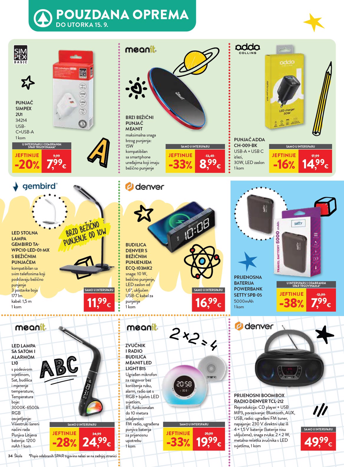 spar - Aktualni katalog INTERSPAR - Škola od srijede, 29.07.2026 do utorka, 15.09.2026 - page: 34
