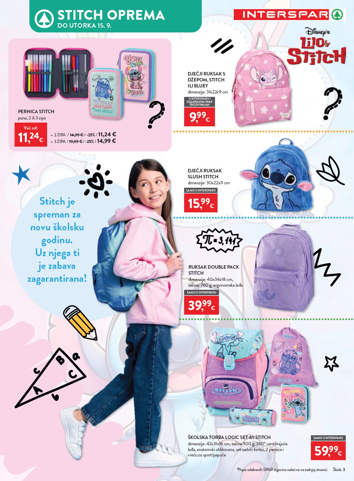 spar - Aktualni katalog INTERSPAR - Škola od srijede, 29.07.2026 do utorka, 15.09.2026 - page: 3