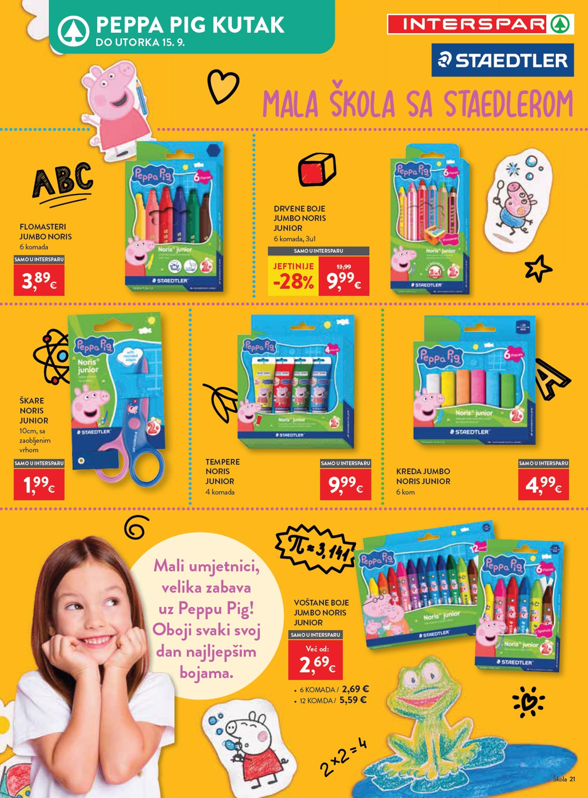 spar - Aktualni katalog INTERSPAR - Škola od srijede, 29.07.2026 do utorka, 15.09.2026 - page: 21