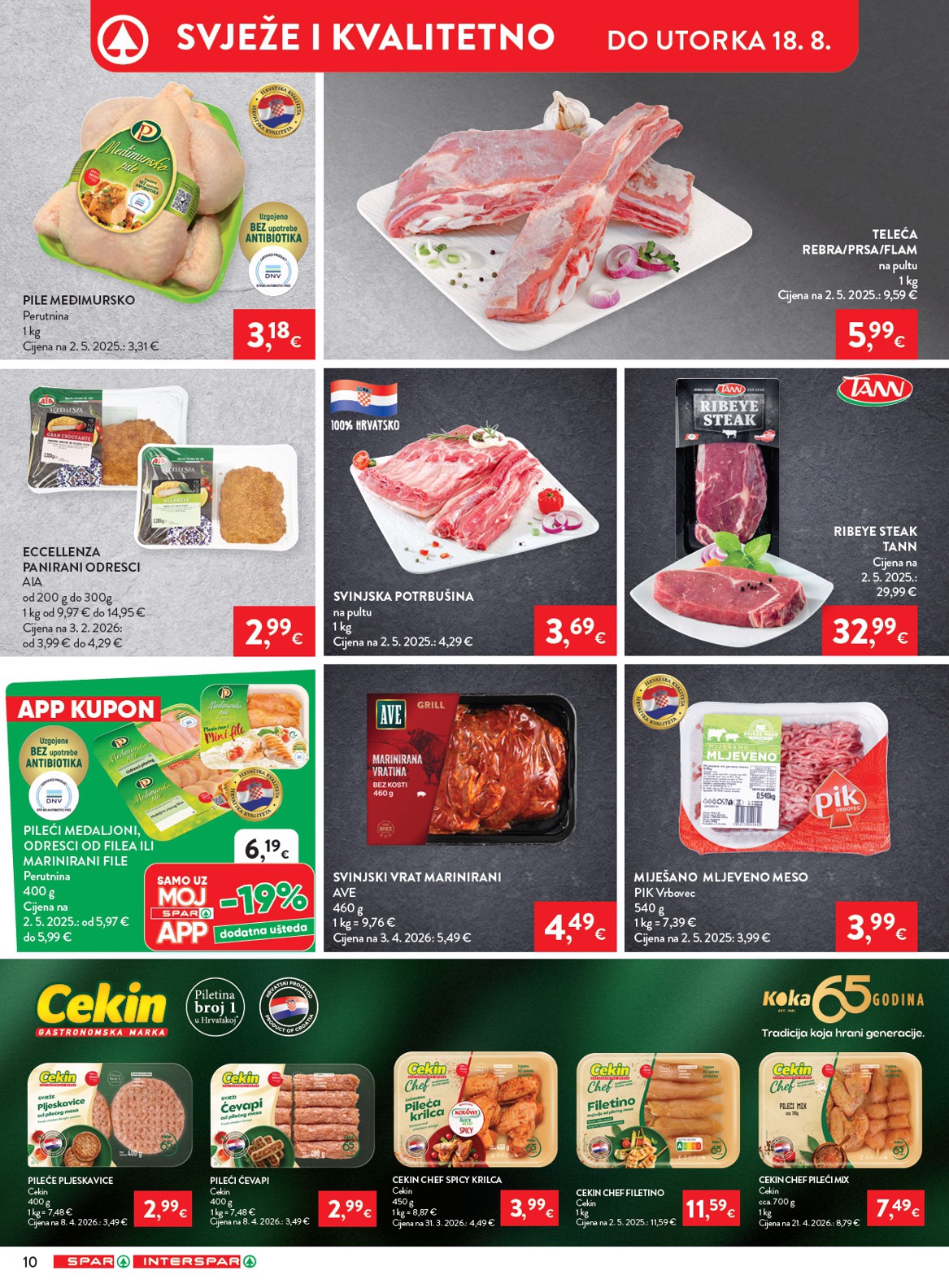 spar - Novi SPAR katalog od srijede, 12.08.2026 do utorka, 18.08.2026 - page: 11