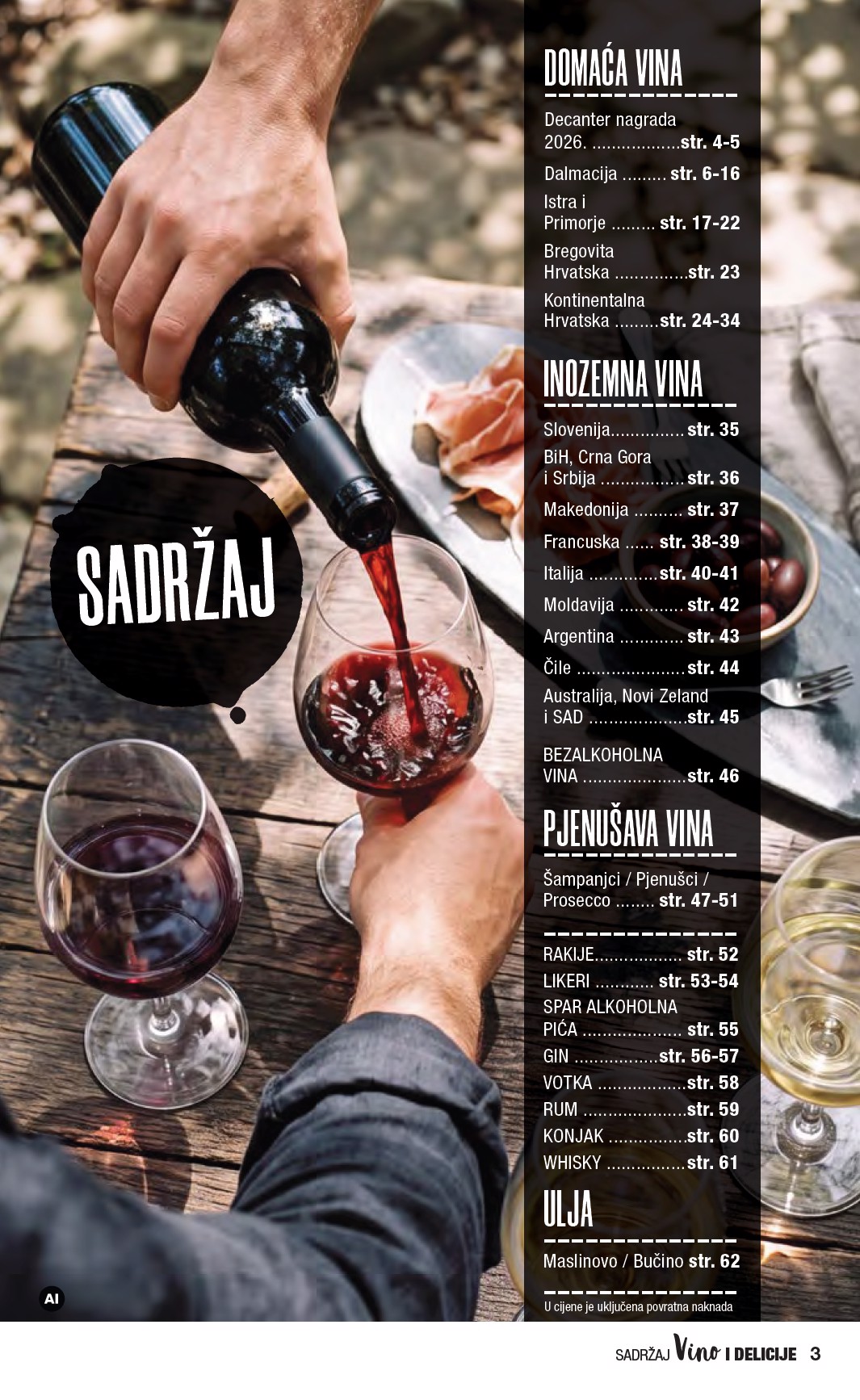 spar - Aktualni katalog SPAR - Katalog Vino od srijede, 16.09.2026 do utorka, 06.10.2026 - page: 3