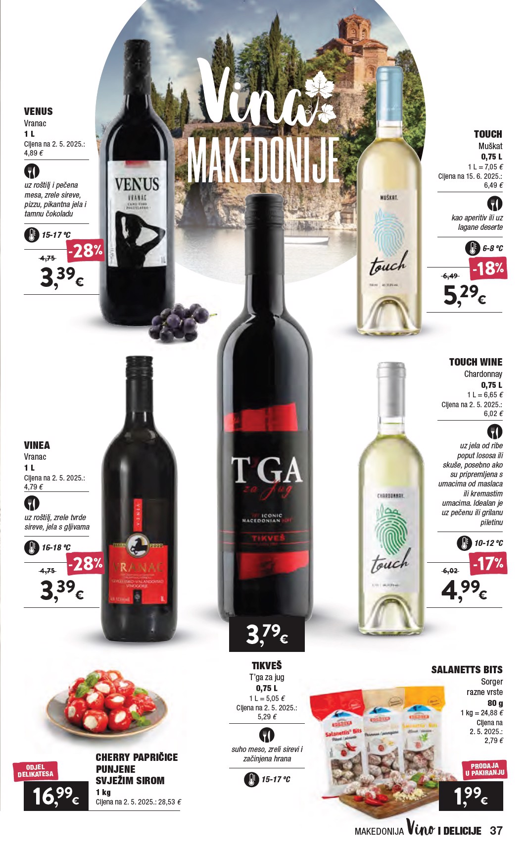 spar - Aktualni katalog SPAR - Katalog Vino od srijede, 16.09.2026 do utorka, 06.10.2026 - page: 37