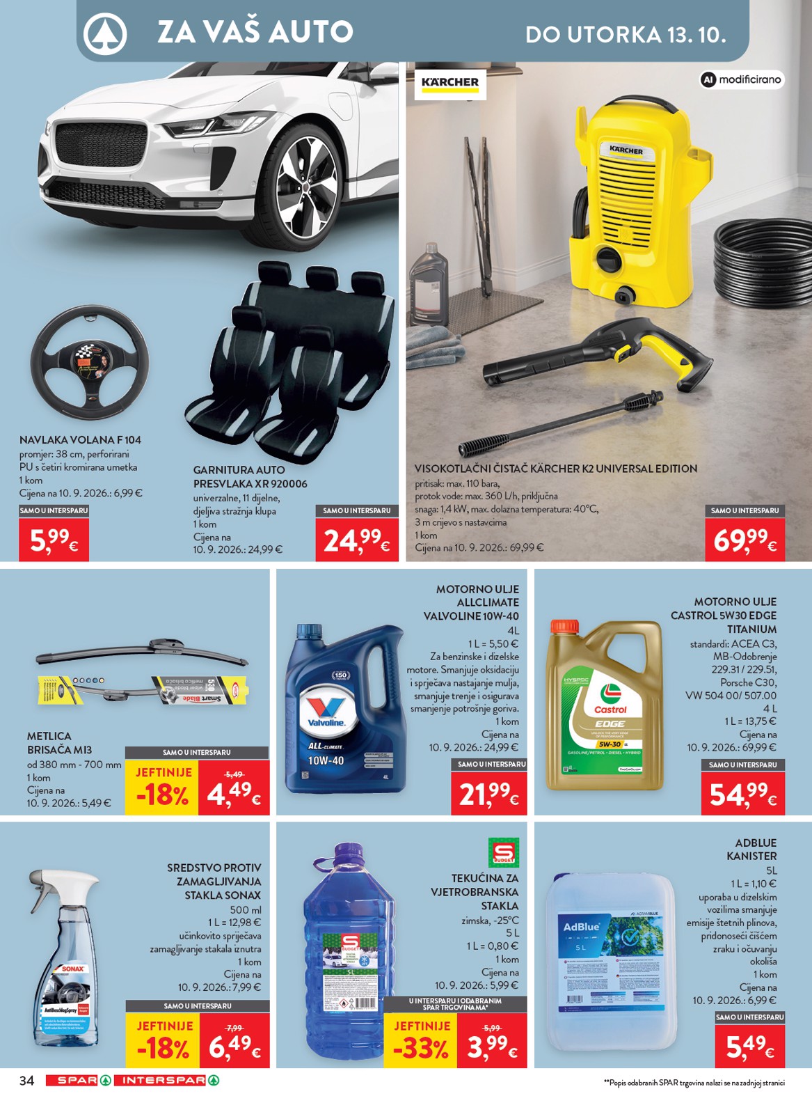 spar - Novi SPAR katalog od srijede, 30.09.2026 do utorka, 06.10.2026 - page: 46