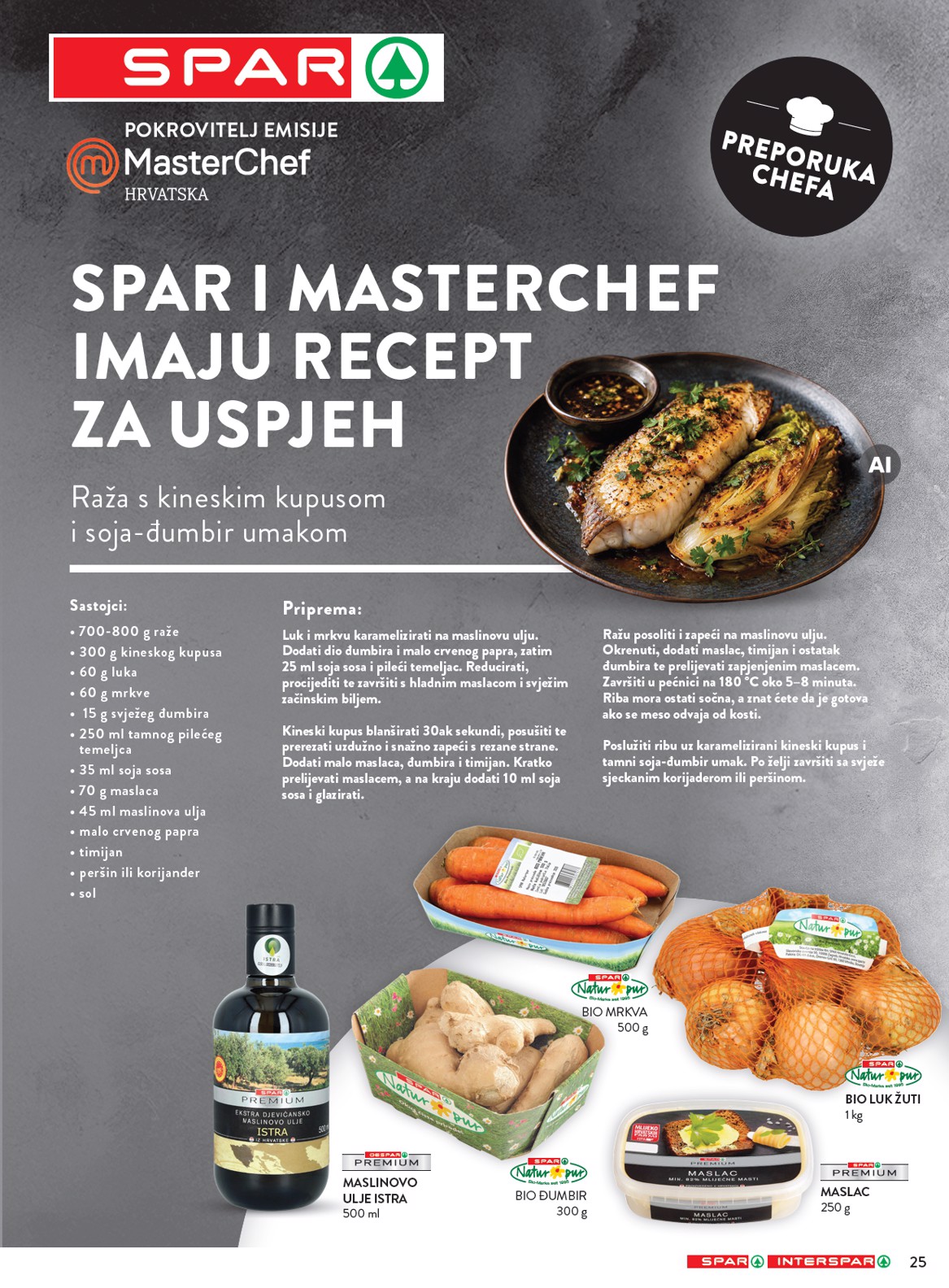 spar - Novi SPAR katalog od srijede, 30.09.2026 do utorka, 06.10.2026 - page: 31