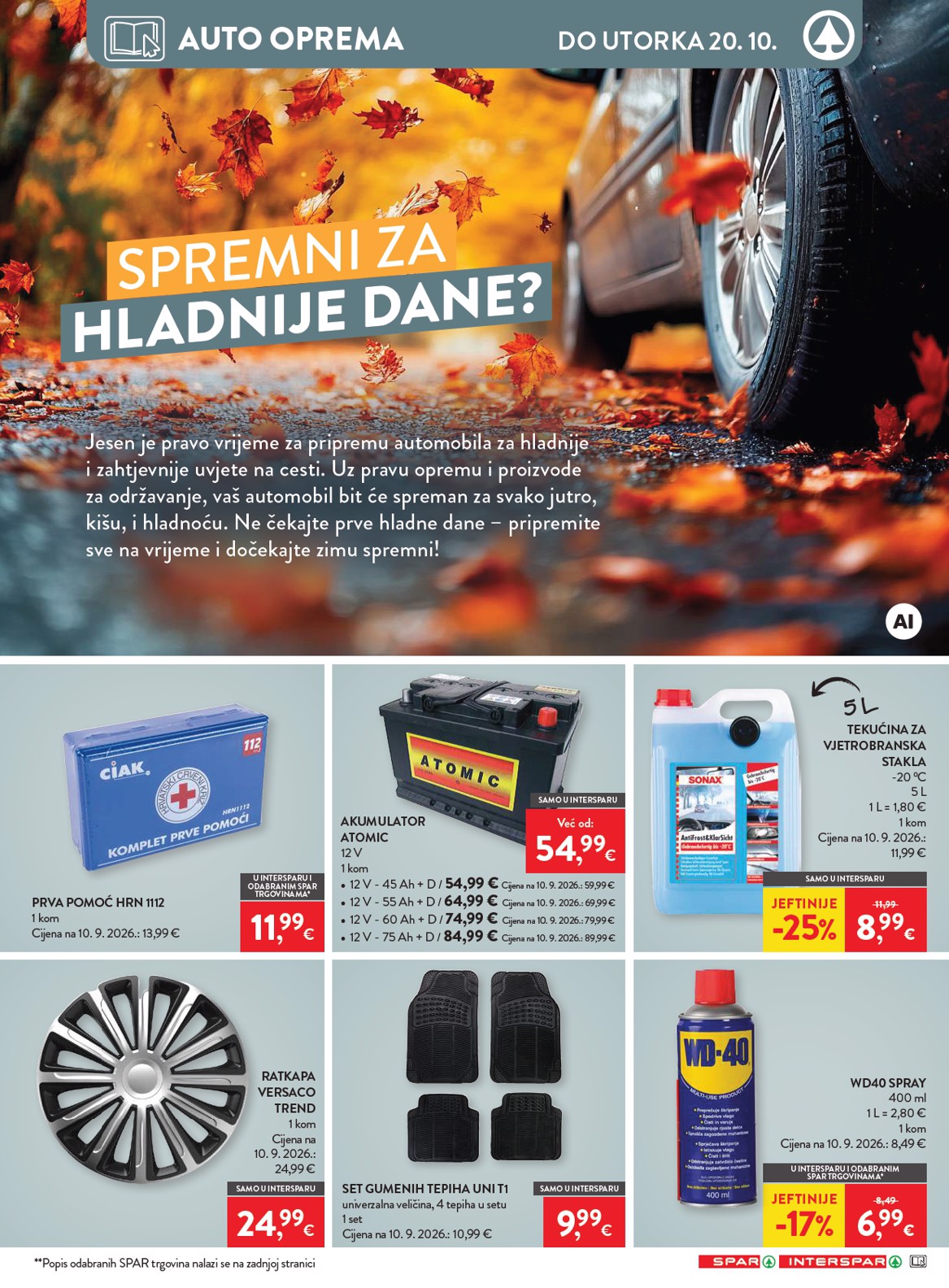 spar - Novi SPAR katalog od srijede, 07.10.2026 do utorka, 13.10.2026 - page: 41