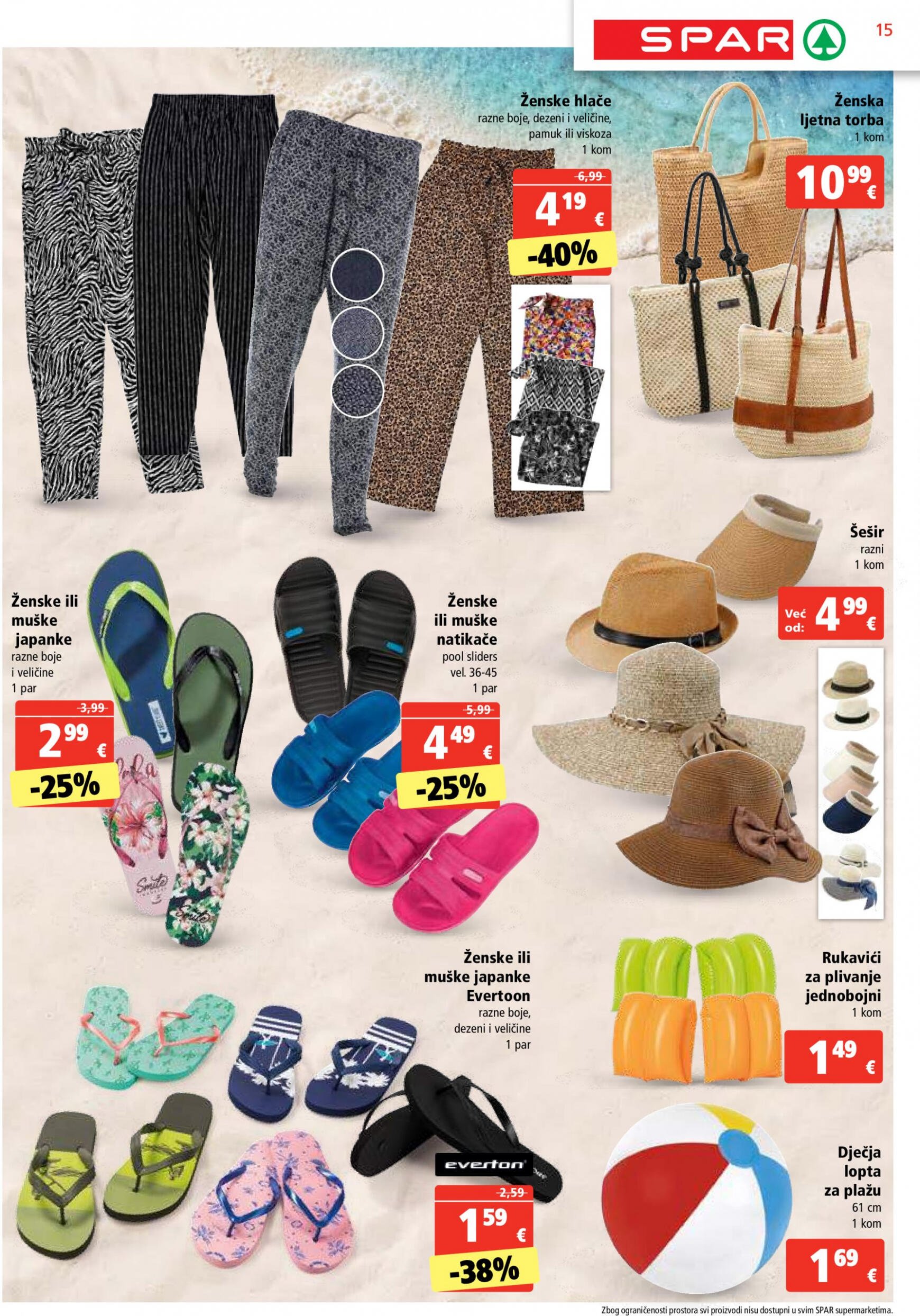 spar - Novi katalog SPAR 10.07. - 16.07. - page: 15