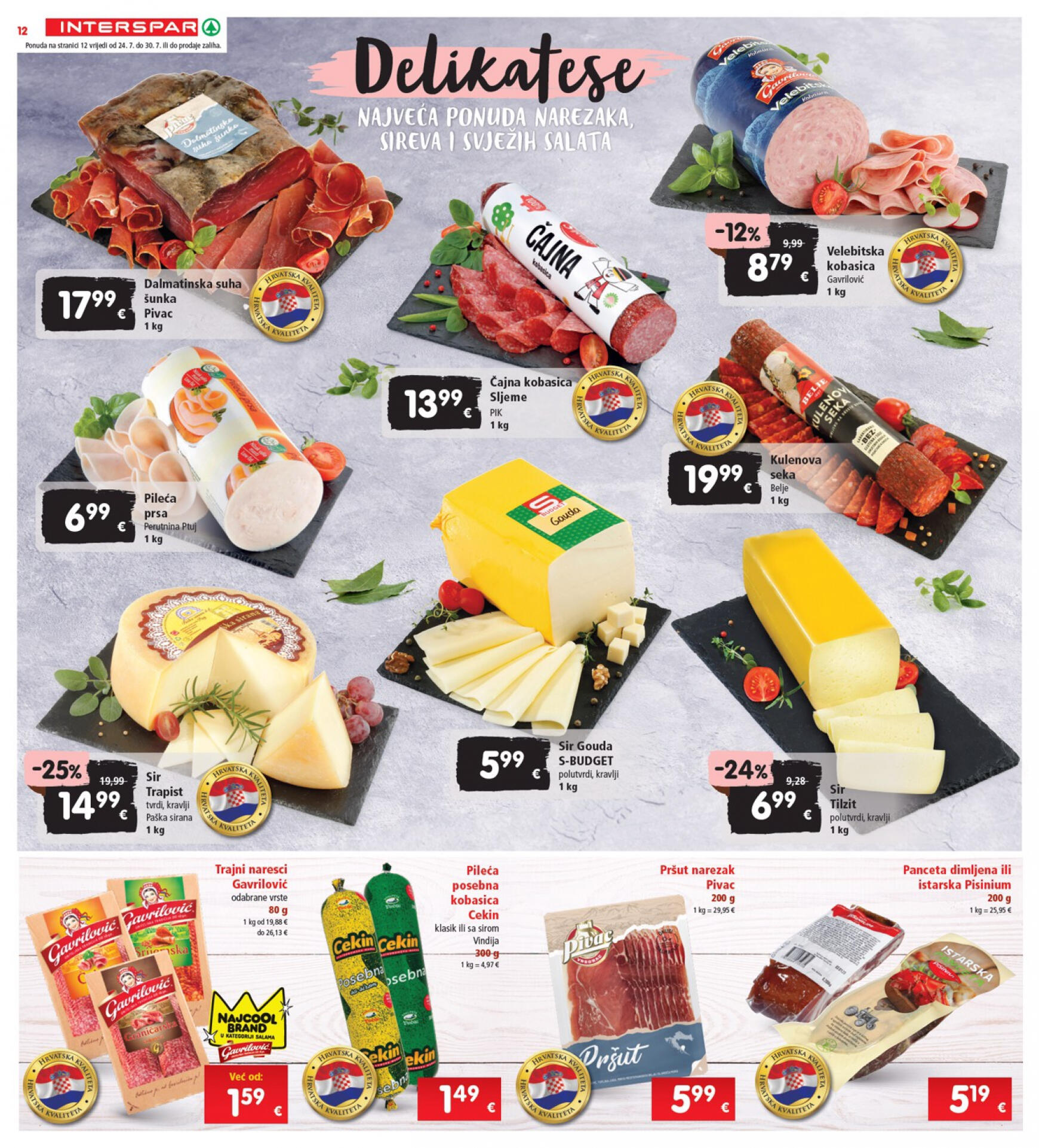 spar - Novi katalog INTERSPAR 24.07. - 30.07. - page: 12