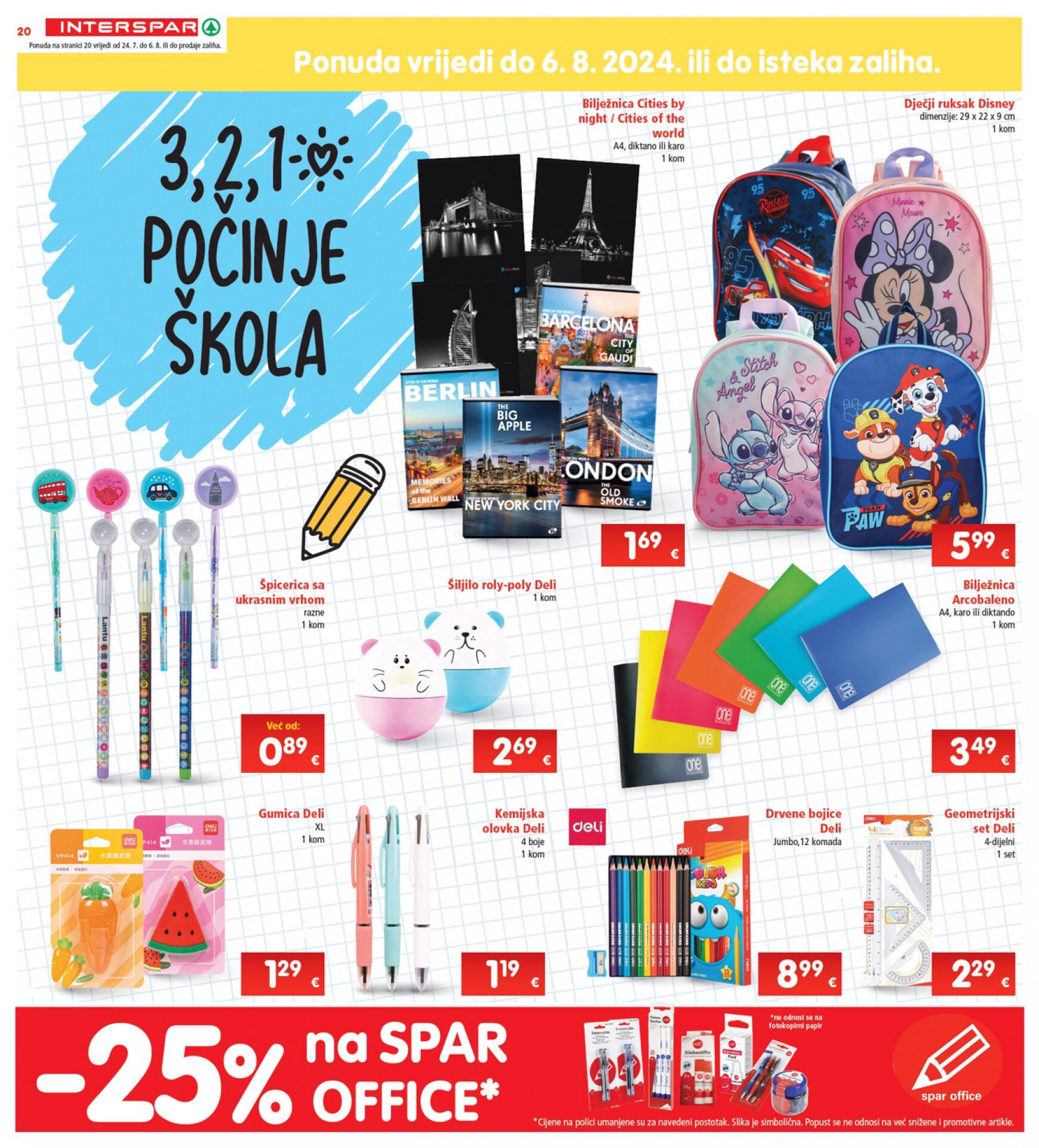 spar - Novi katalog INTERSPAR 24.07. - 30.07. - page: 20