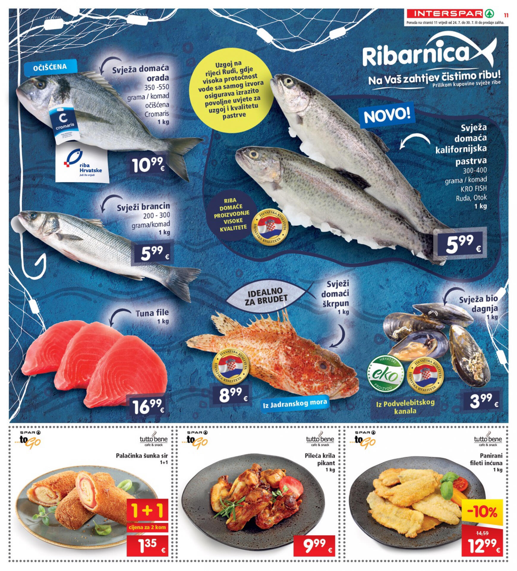 spar - Novi katalog INTERSPAR 24.07. - 30.07. - page: 11